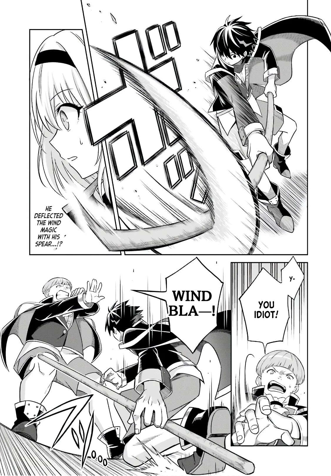 Shin no Jitsuryoku wa Girigiri Made Kakushite Iyou to Omou chapter 2 page 15