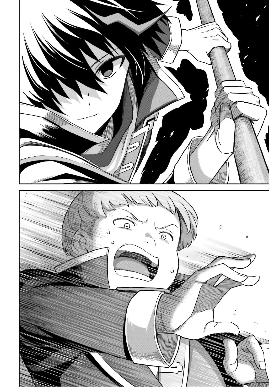 Shin no Jitsuryoku wa Girigiri Made Kakushite Iyou to Omou chapter 2 page 16