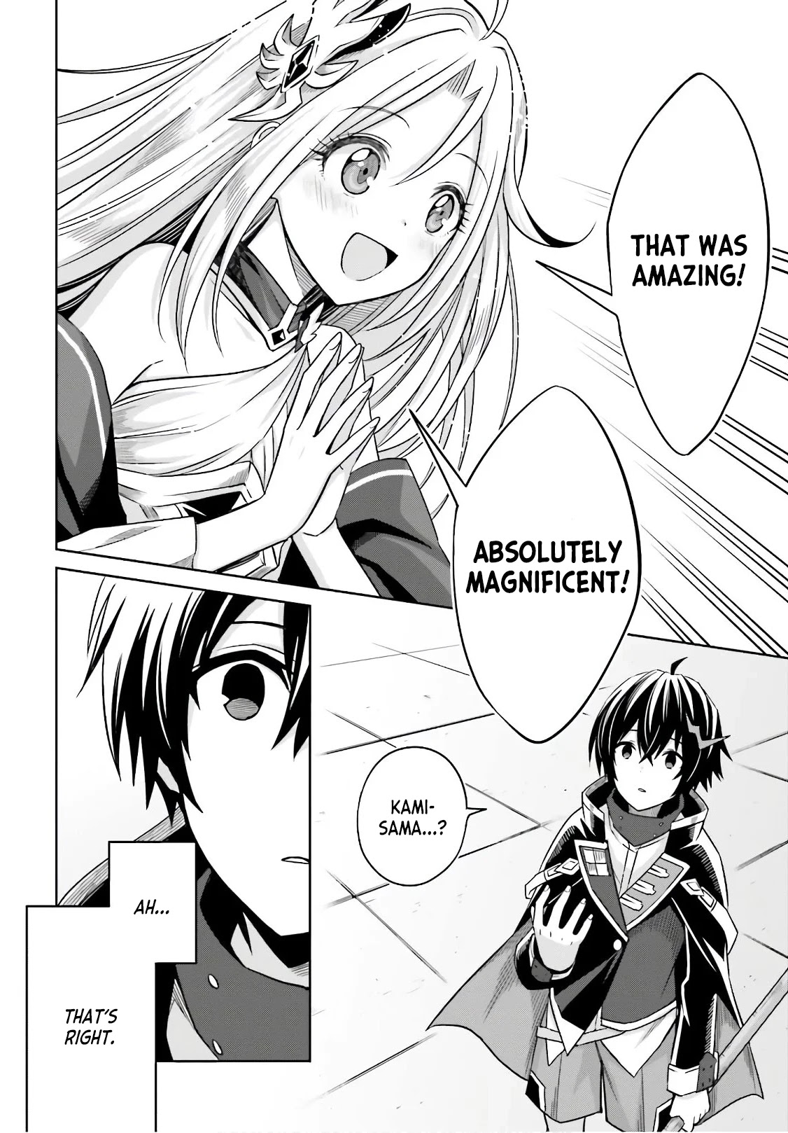 Shin no Jitsuryoku wa Girigiri Made Kakushite Iyou to Omou chapter 2 page 22