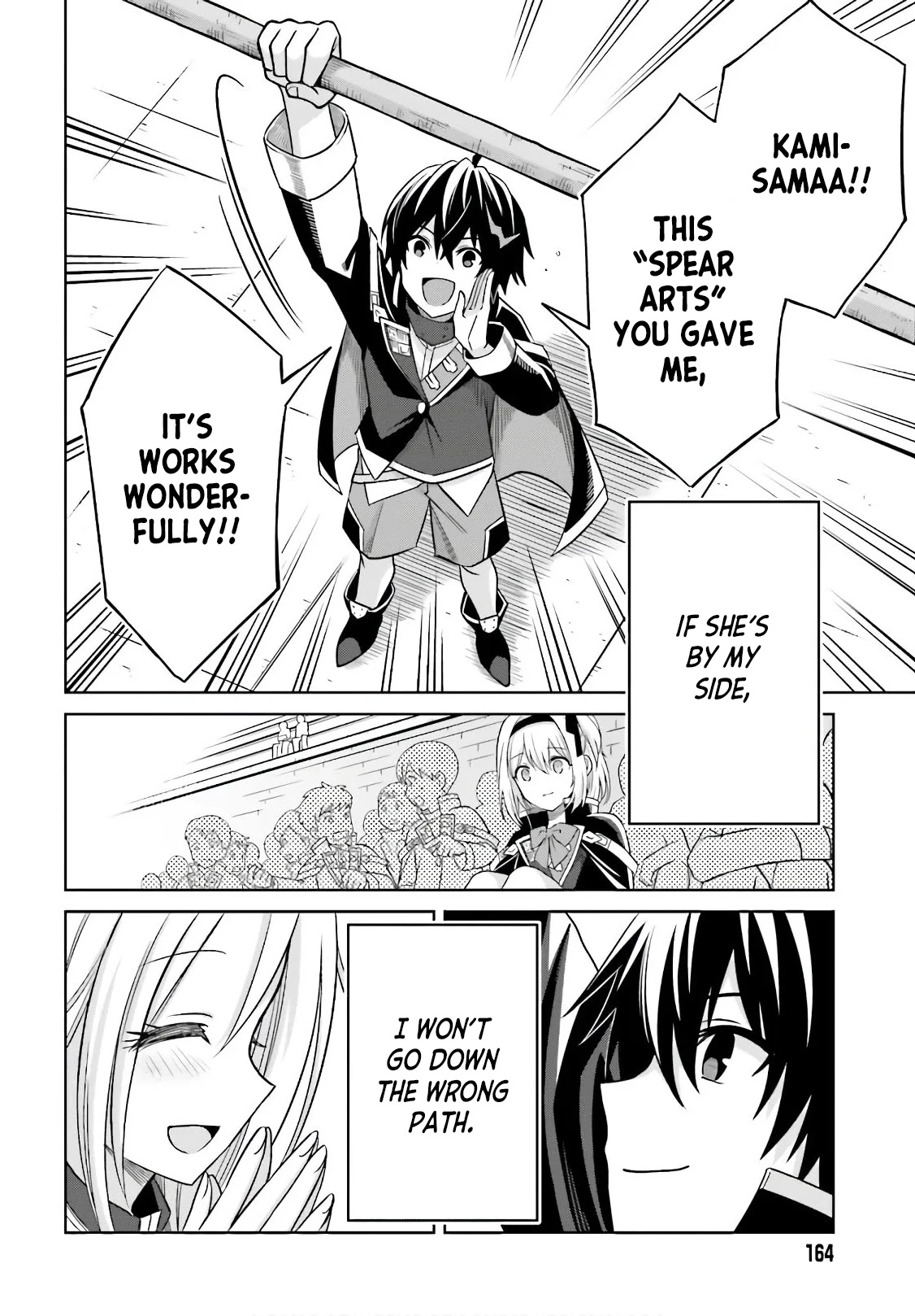 Shin no Jitsuryoku wa Girigiri Made Kakushite Iyou to Omou chapter 2 page 24