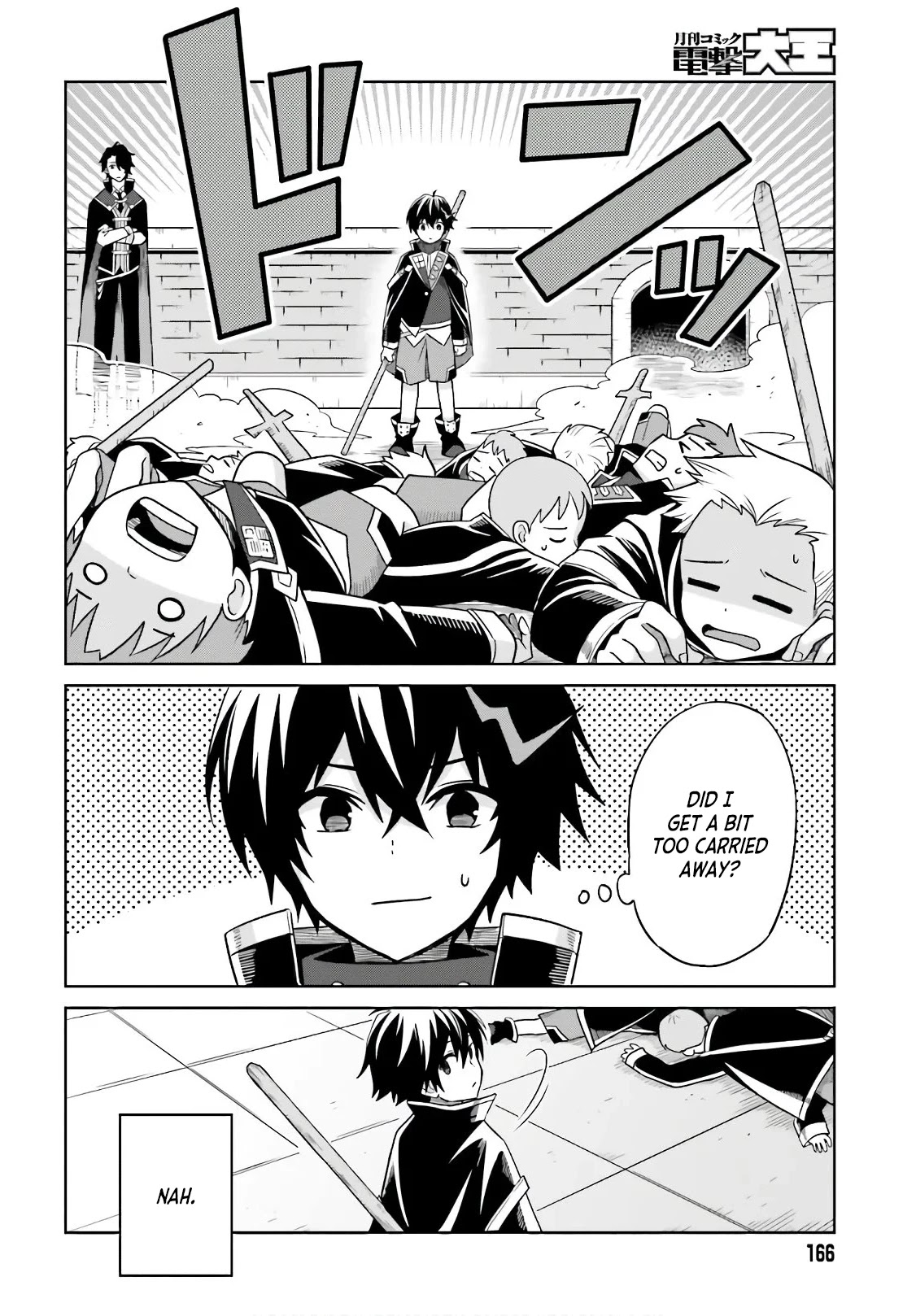 Shin no Jitsuryoku wa Girigiri Made Kakushite Iyou to Omou chapter 2 page 26