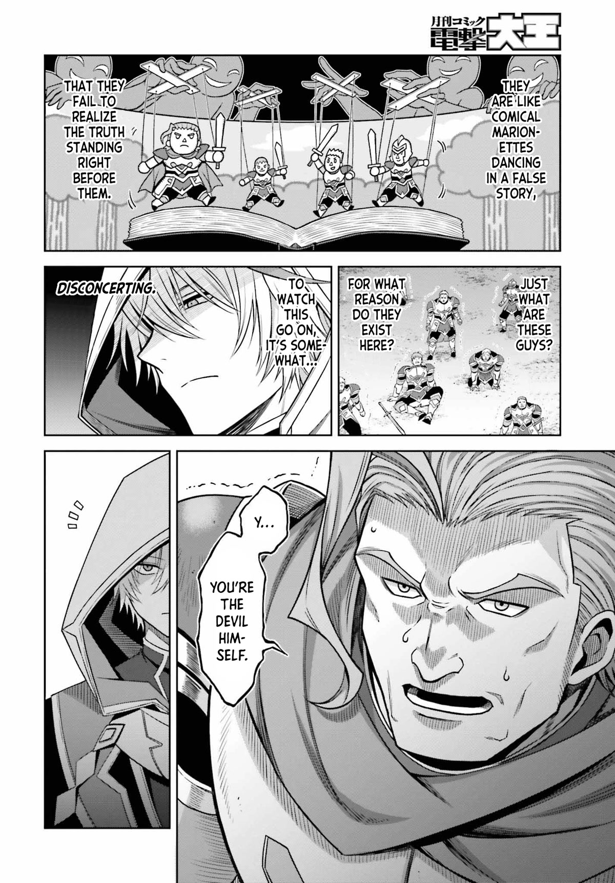 Shin no Jitsuryoku wa Girigiri Made Kakushite Iyou to Omou chapter 20 page 14