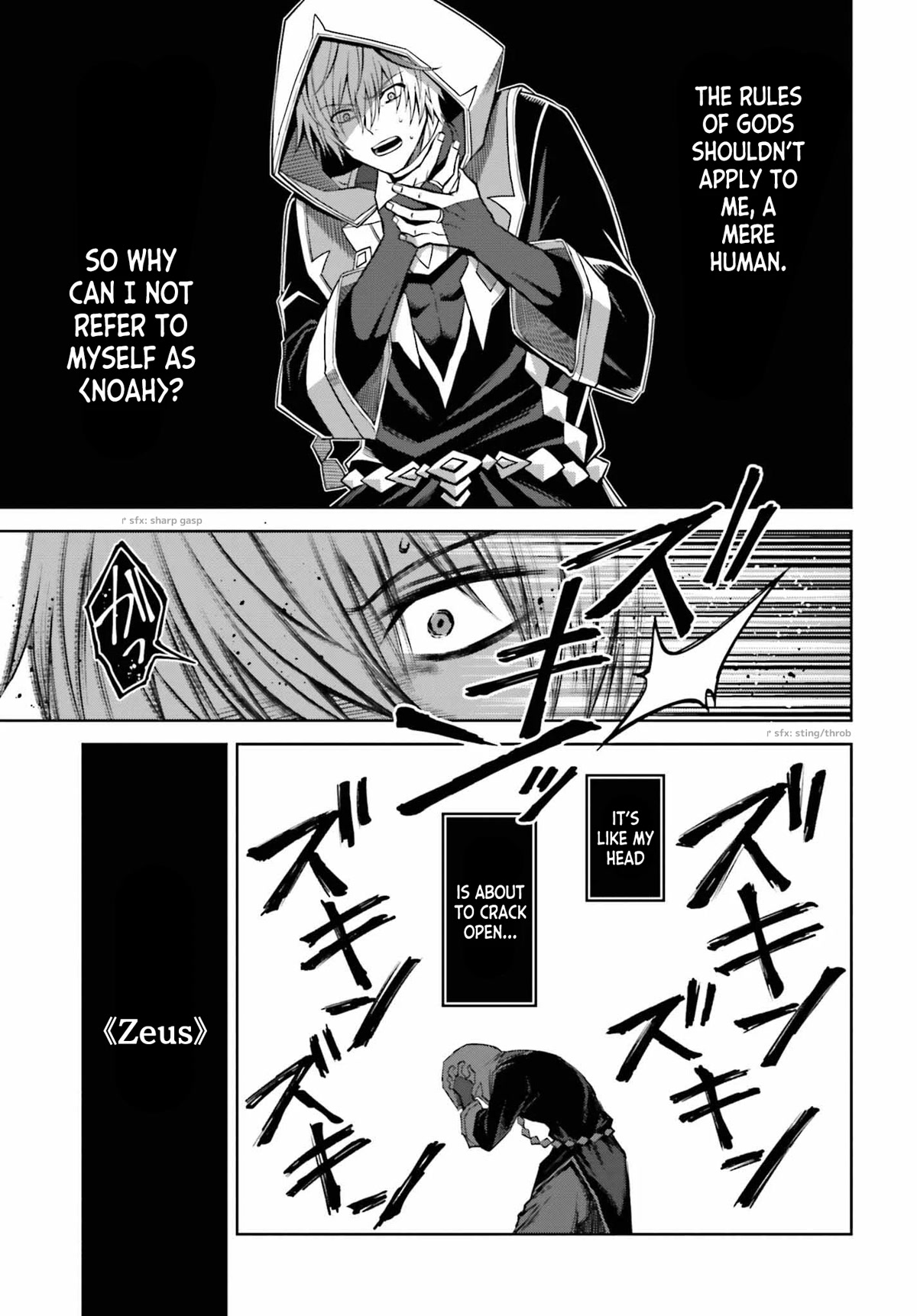 Shin no Jitsuryoku wa Girigiri Made Kakushite Iyou to Omou chapter 20 page 23