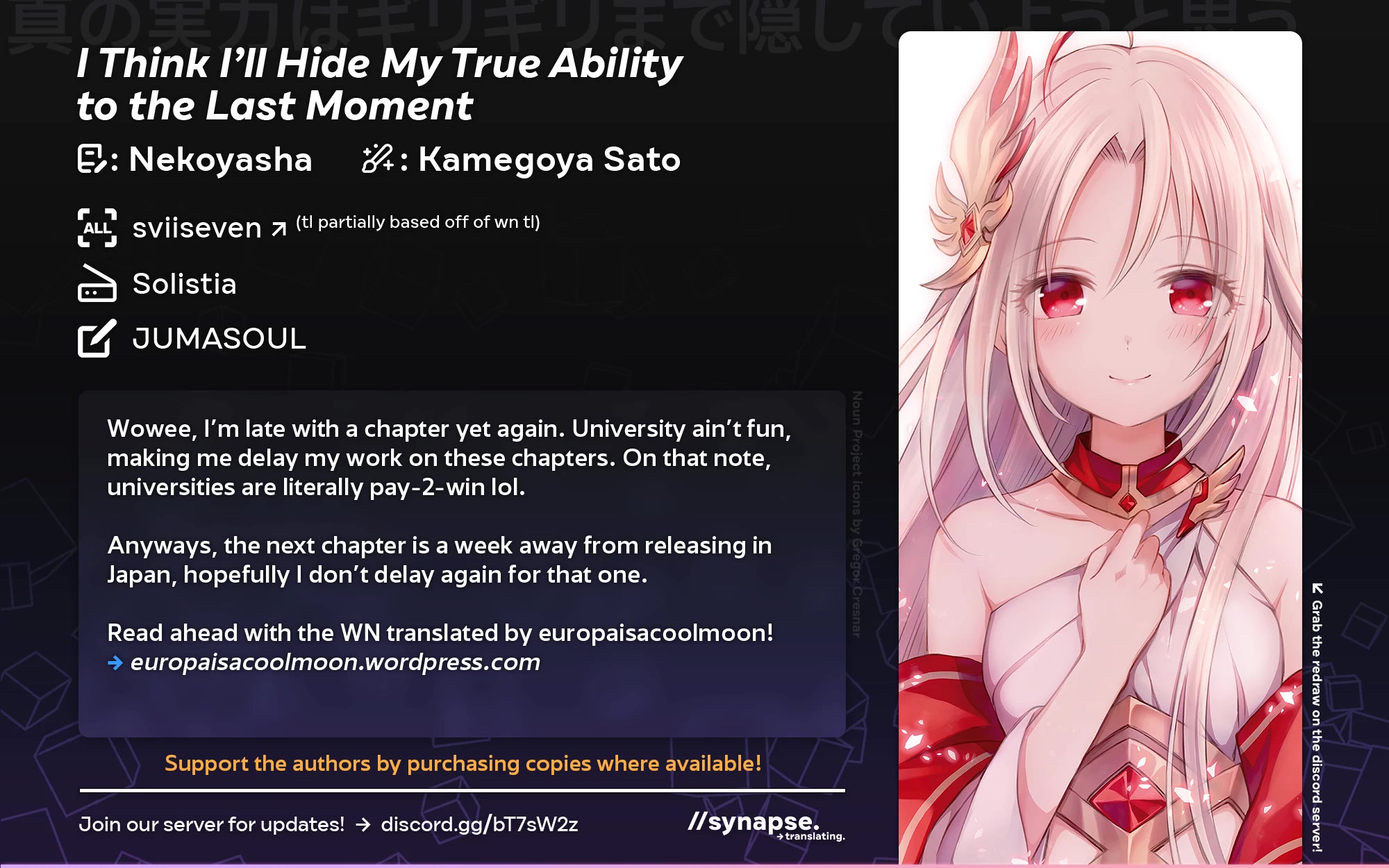 Shin no Jitsuryoku wa Girigiri Made Kakushite Iyou to Omou chapter 20 page 28