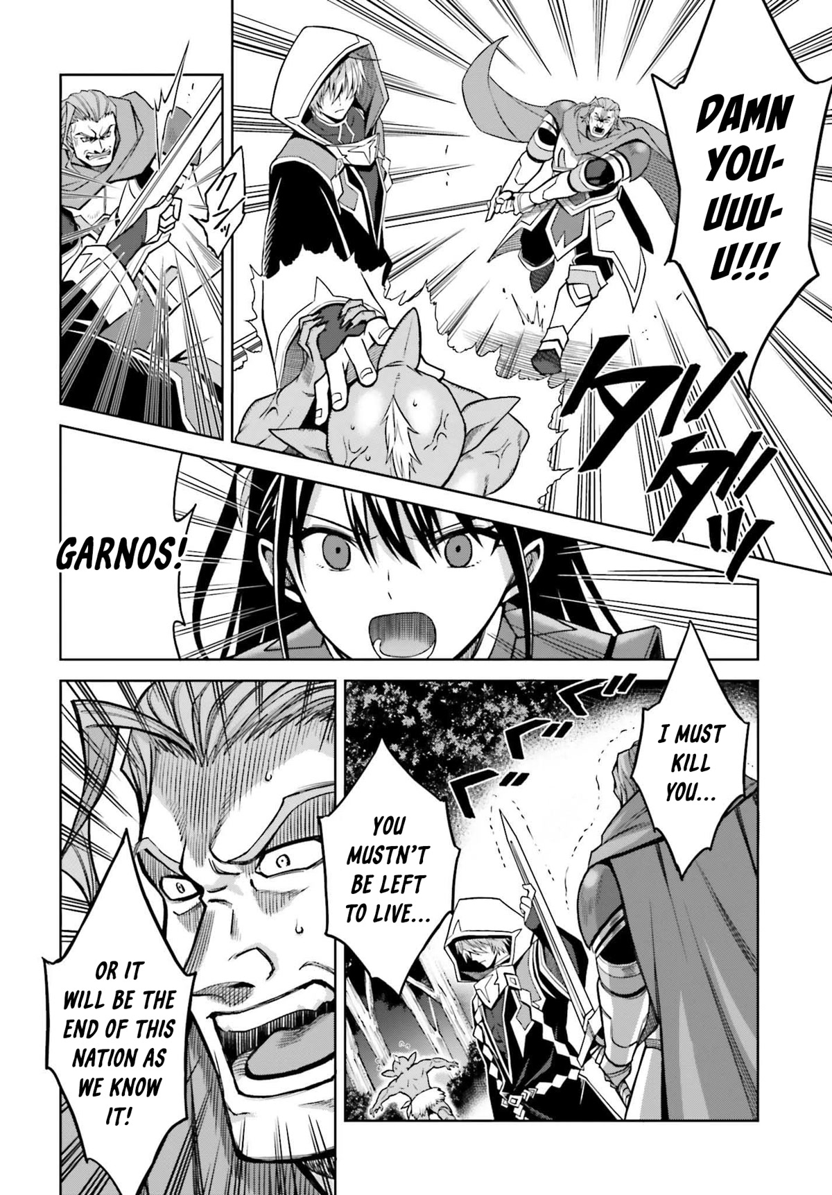 Shin no Jitsuryoku wa Girigiri Made Kakushite Iyou to Omou chapter 21 page 13