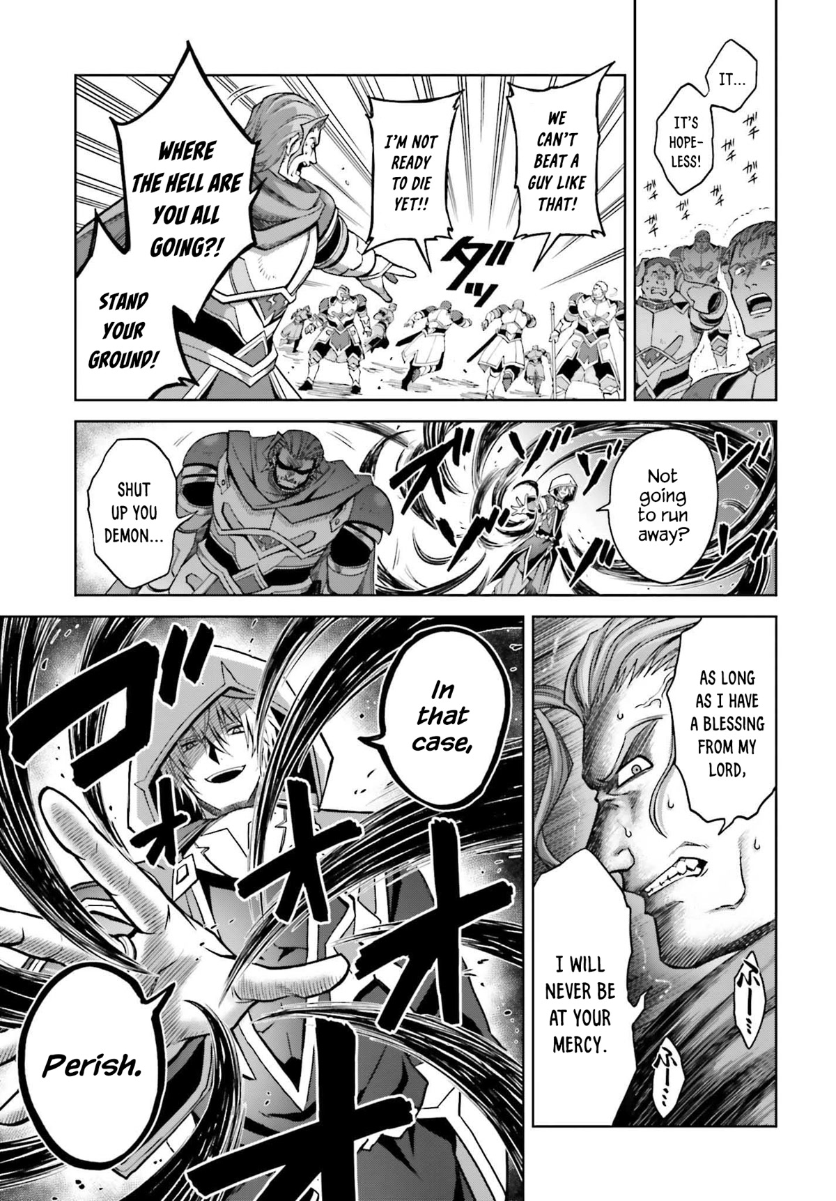 Shin no Jitsuryoku wa Girigiri Made Kakushite Iyou to Omou chapter 21 page 16