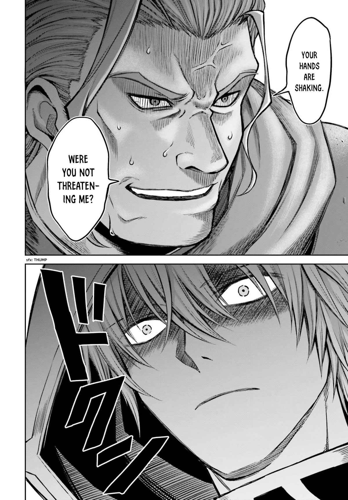 Shin no Jitsuryoku wa Girigiri Made Kakushite Iyou to Omou chapter 21 page 19