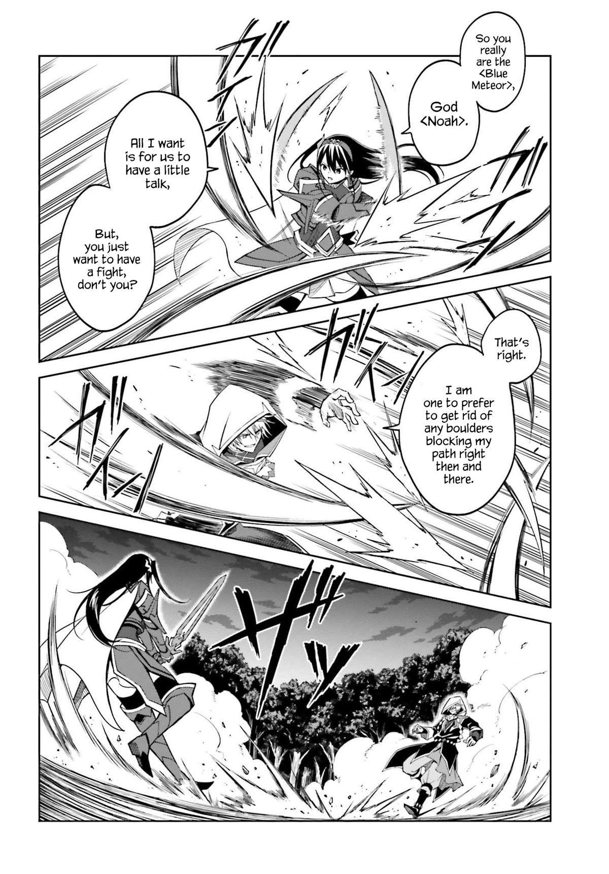 Shin no Jitsuryoku wa Girigiri Made Kakushite Iyou to Omou chapter 21 page 2