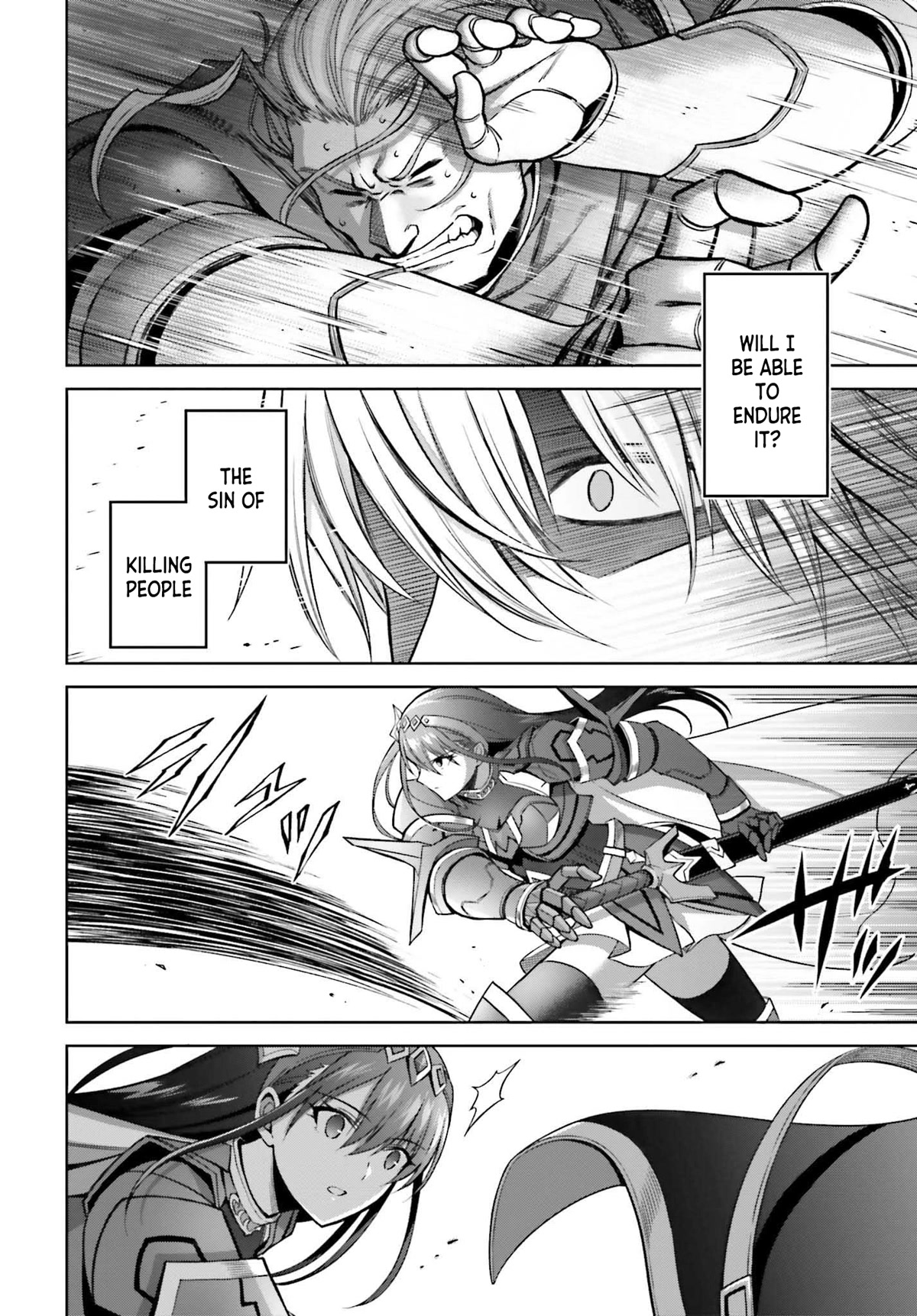 Shin no Jitsuryoku wa Girigiri Made Kakushite Iyou to Omou chapter 21 page 21