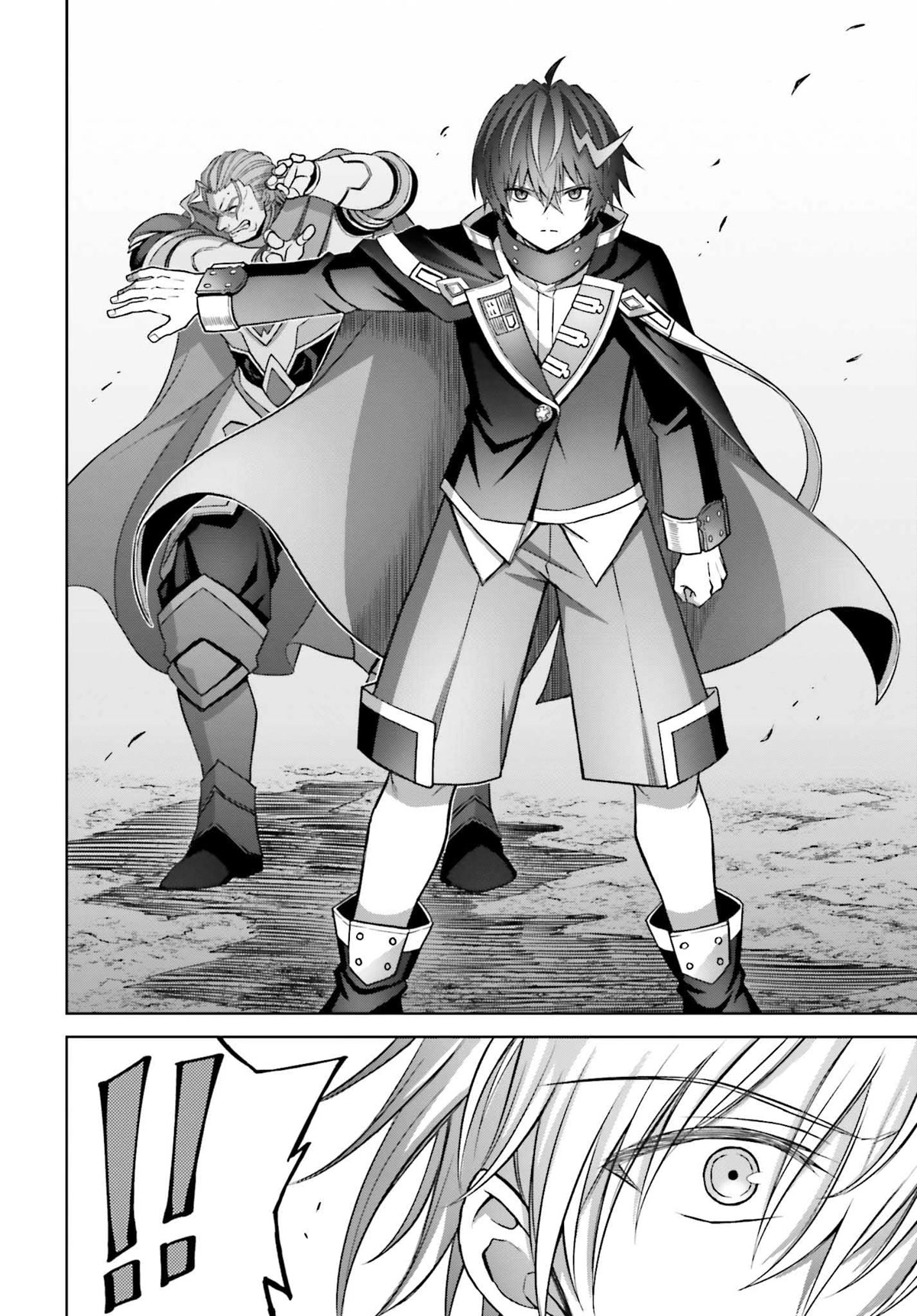 Shin no Jitsuryoku wa Girigiri Made Kakushite Iyou to Omou chapter 21 page 23