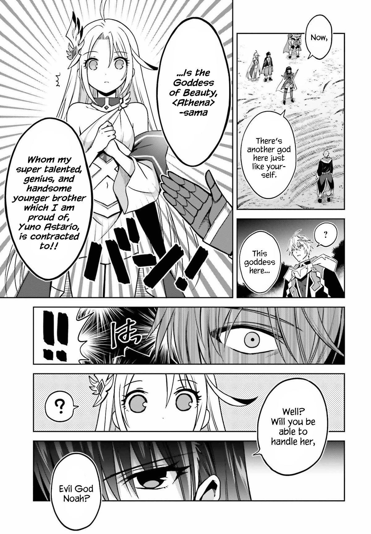 Shin no Jitsuryoku wa Girigiri Made Kakushite Iyou to Omou chapter 22 page 11