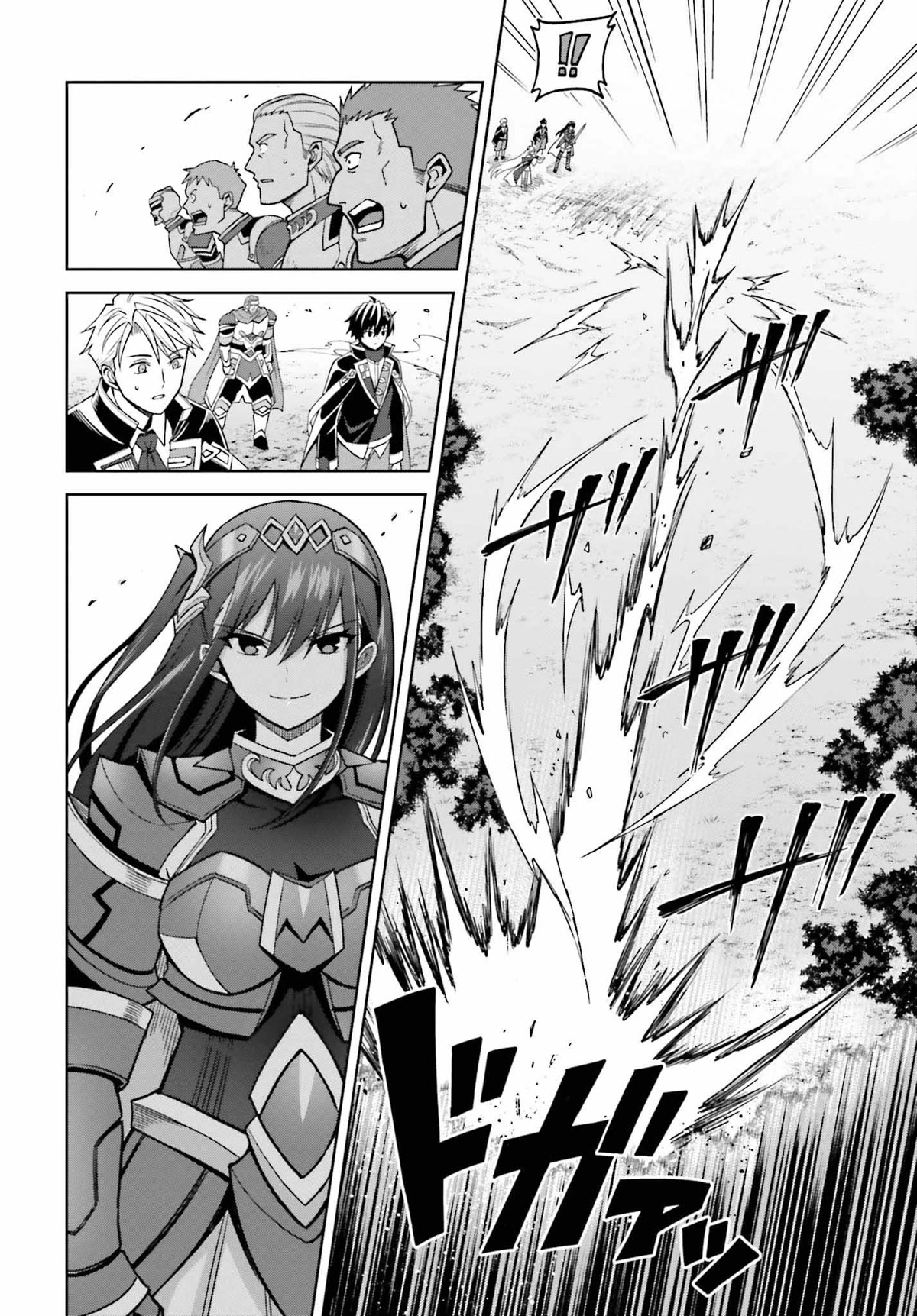 Shin no Jitsuryoku wa Girigiri Made Kakushite Iyou to Omou chapter 22 page 15