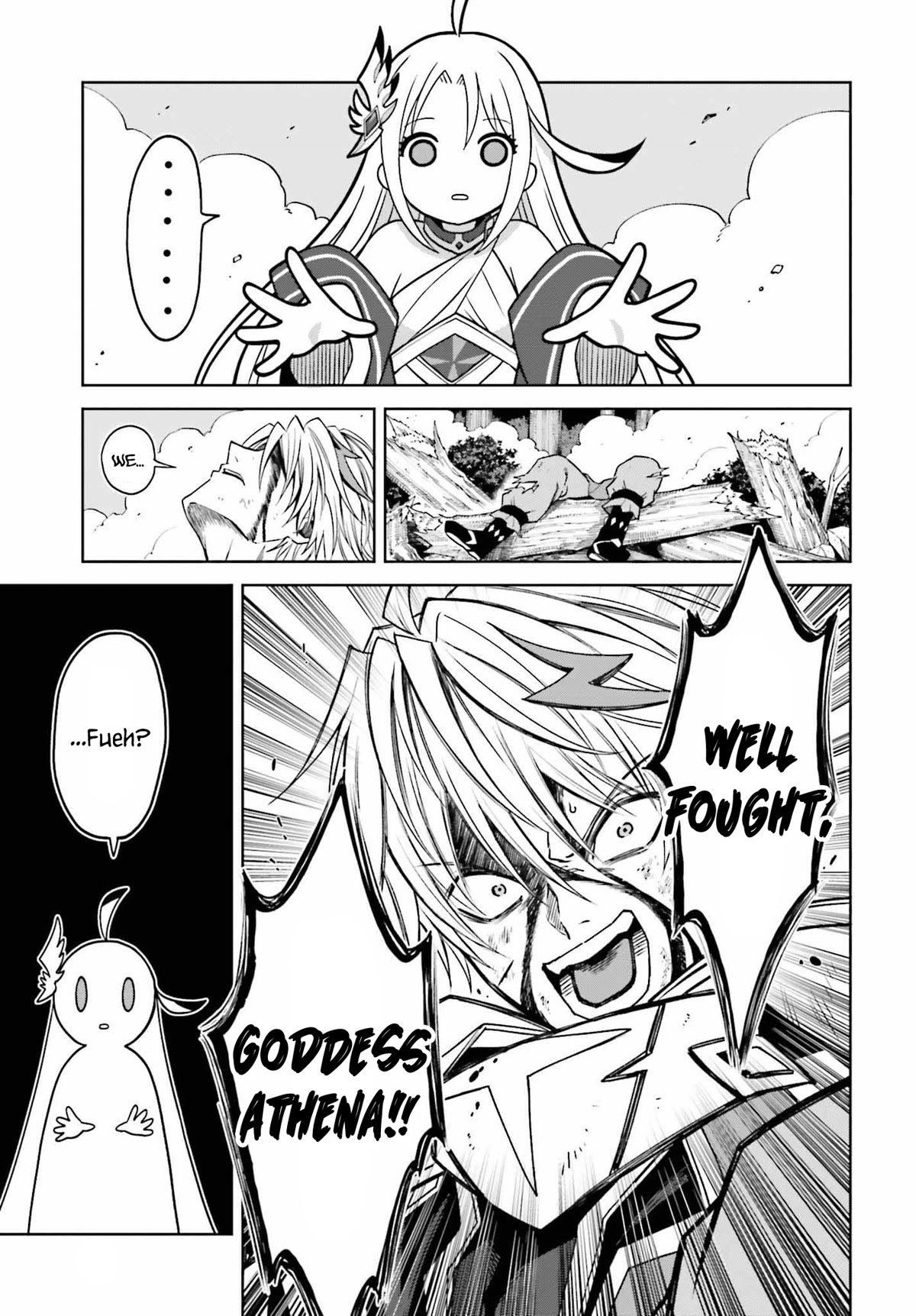 Shin no Jitsuryoku wa Girigiri Made Kakushite Iyou to Omou chapter 22 page 16