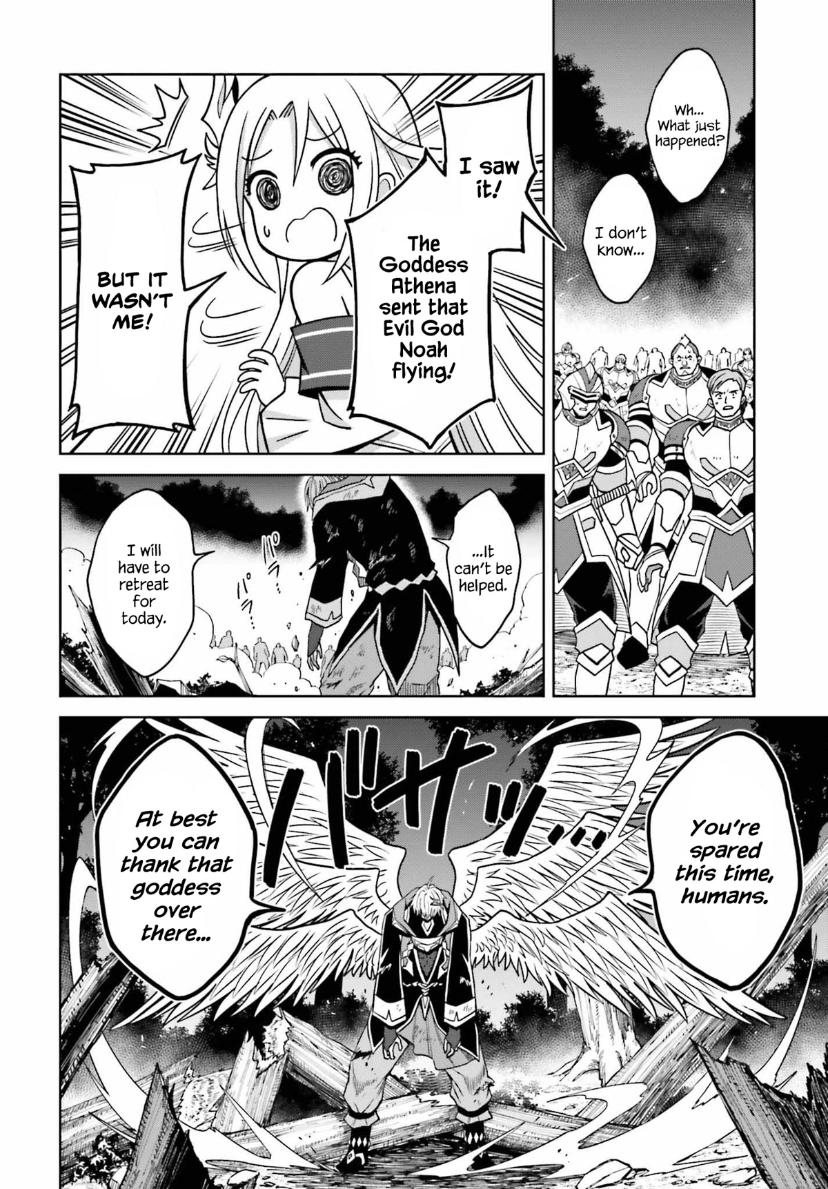 Shin no Jitsuryoku wa Girigiri Made Kakushite Iyou to Omou chapter 22 page 17