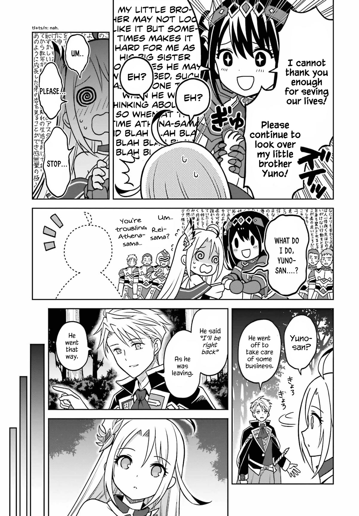 Shin no Jitsuryoku wa Girigiri Made Kakushite Iyou to Omou chapter 22 page 22