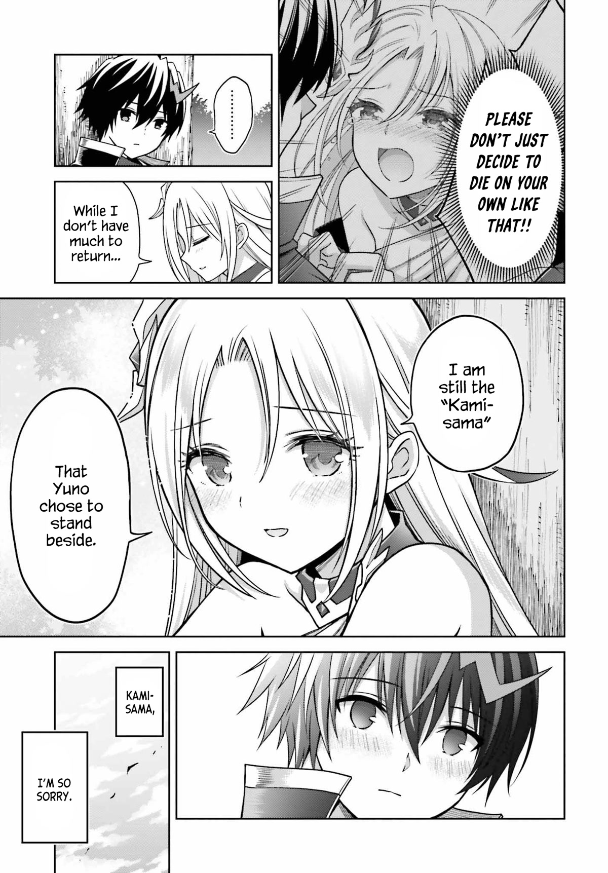 Shin no Jitsuryoku wa Girigiri Made Kakushite Iyou to Omou chapter 22 page 30