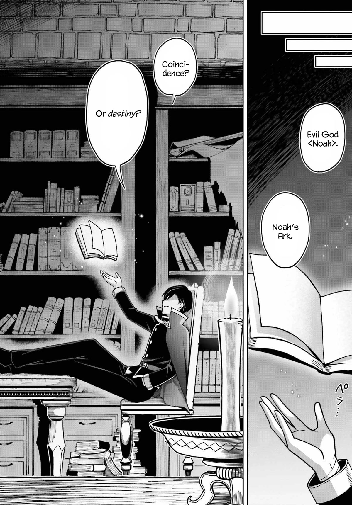 Shin no Jitsuryoku wa Girigiri Made Kakushite Iyou to Omou chapter 22 page 33