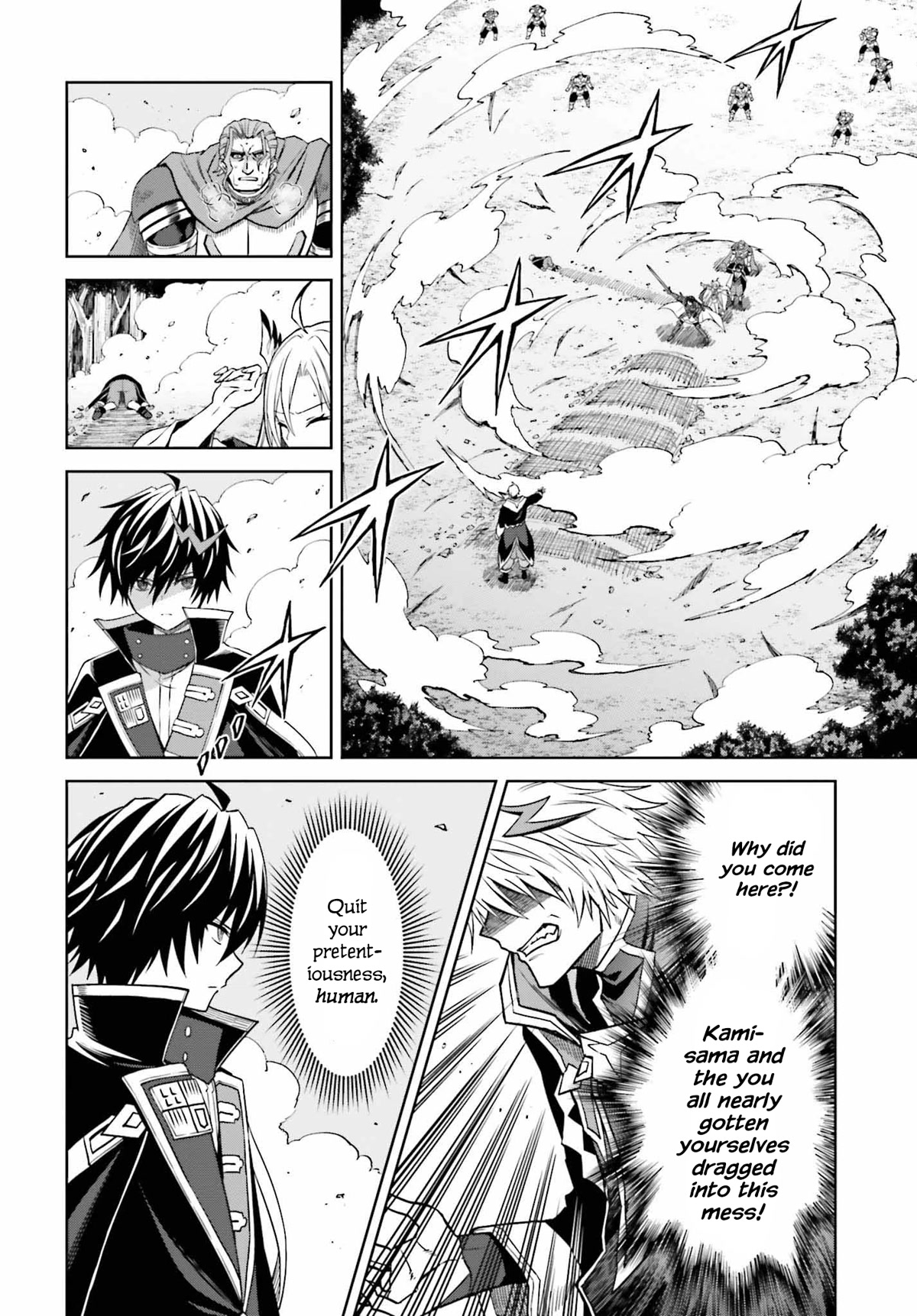 Shin no Jitsuryoku wa Girigiri Made Kakushite Iyou to Omou chapter 22 page 6