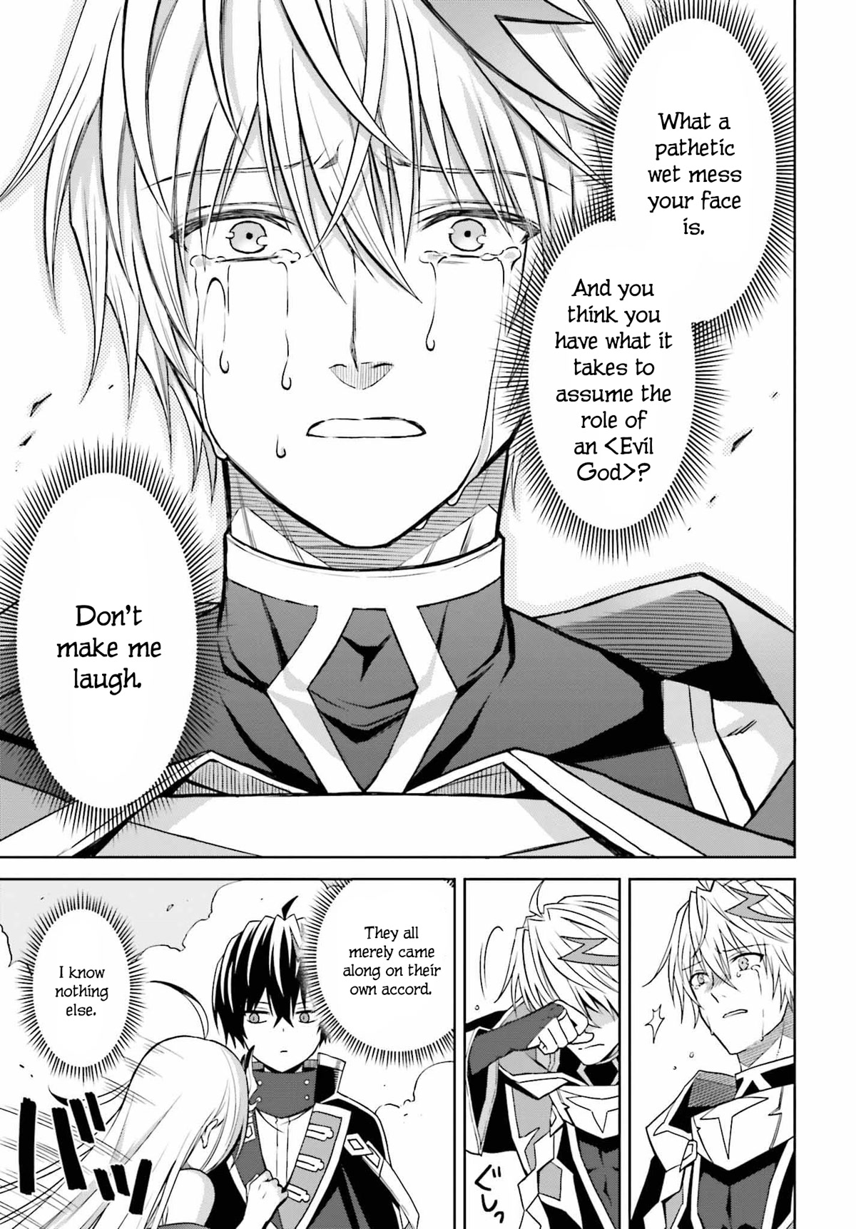 Shin no Jitsuryoku wa Girigiri Made Kakushite Iyou to Omou chapter 22 page 7