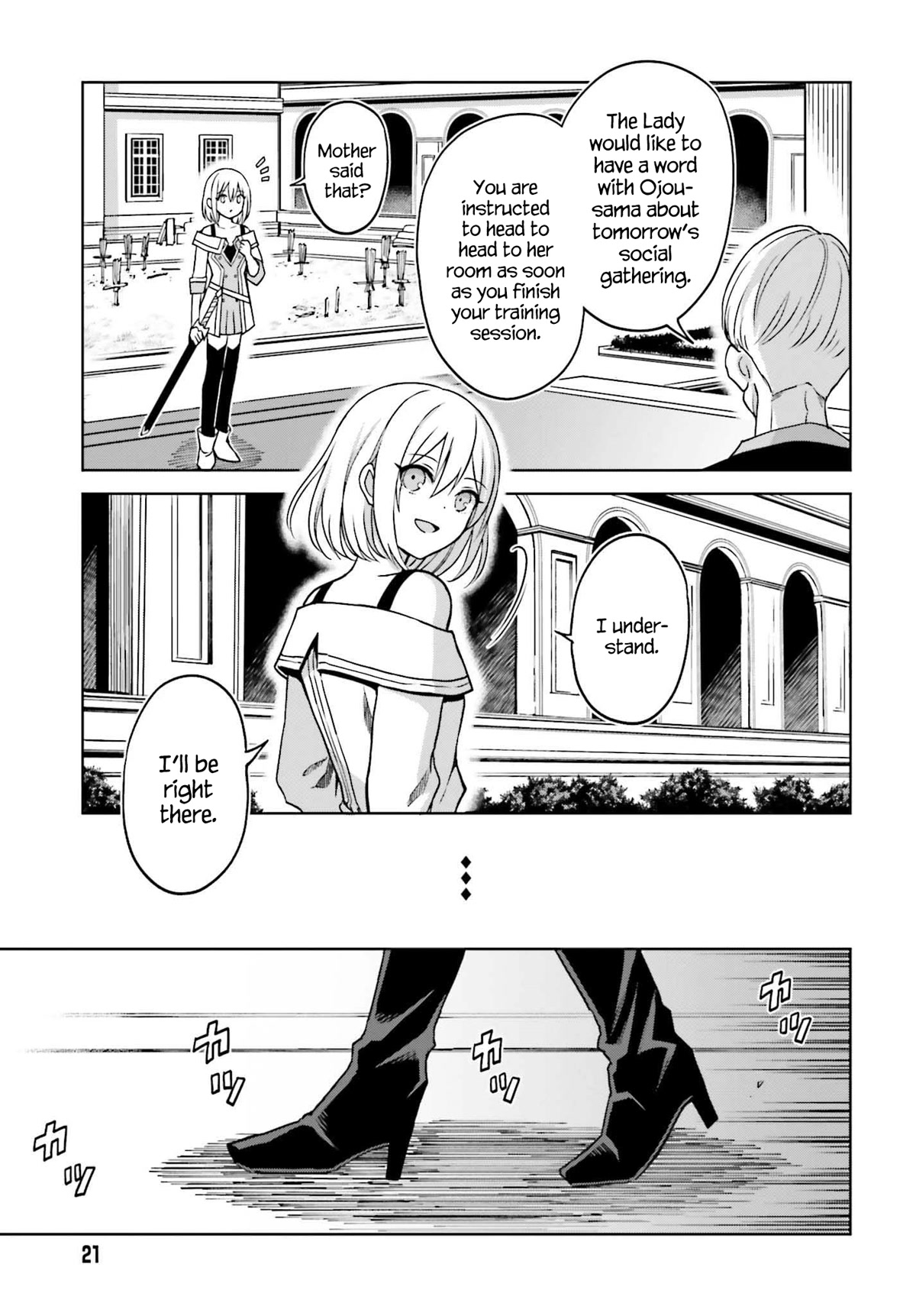 Shin no Jitsuryoku wa Girigiri Made Kakushite Iyou to Omou chapter 23 page 18