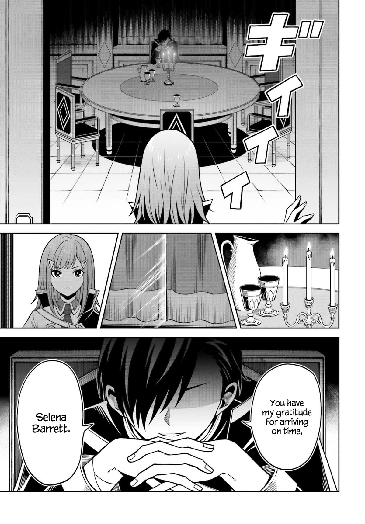 Shin no Jitsuryoku wa Girigiri Made Kakushite Iyou to Omou chapter 23 page 20