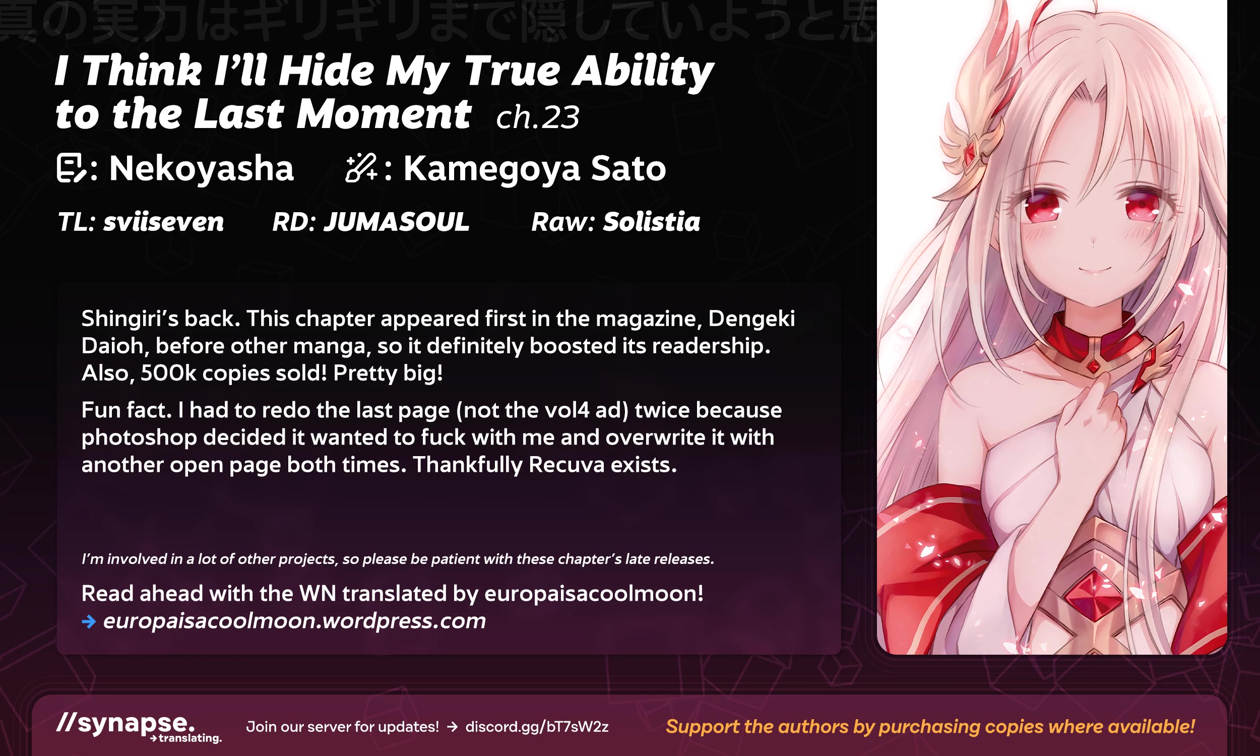 Shin no Jitsuryoku wa Girigiri Made Kakushite Iyou to Omou chapter 23 page 35