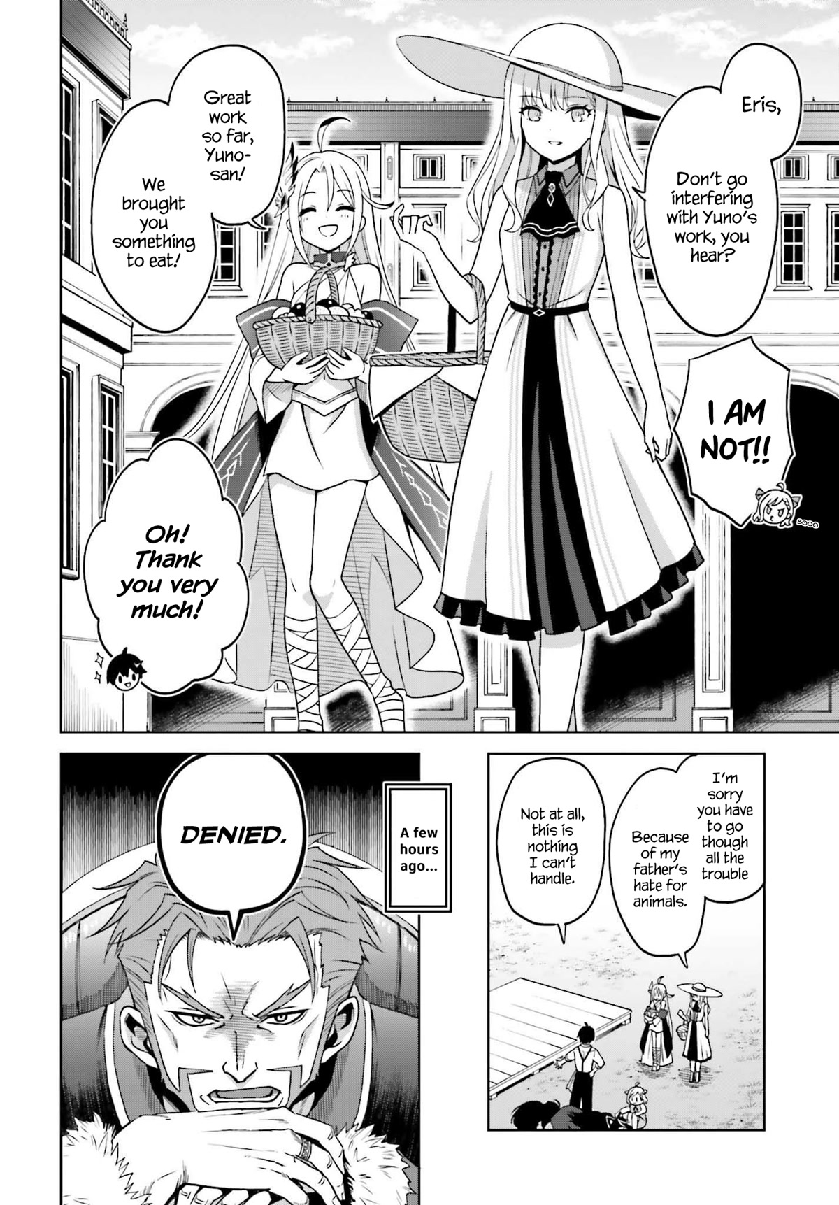 Shin no Jitsuryoku wa Girigiri Made Kakushite Iyou to Omou chapter 23 page 7