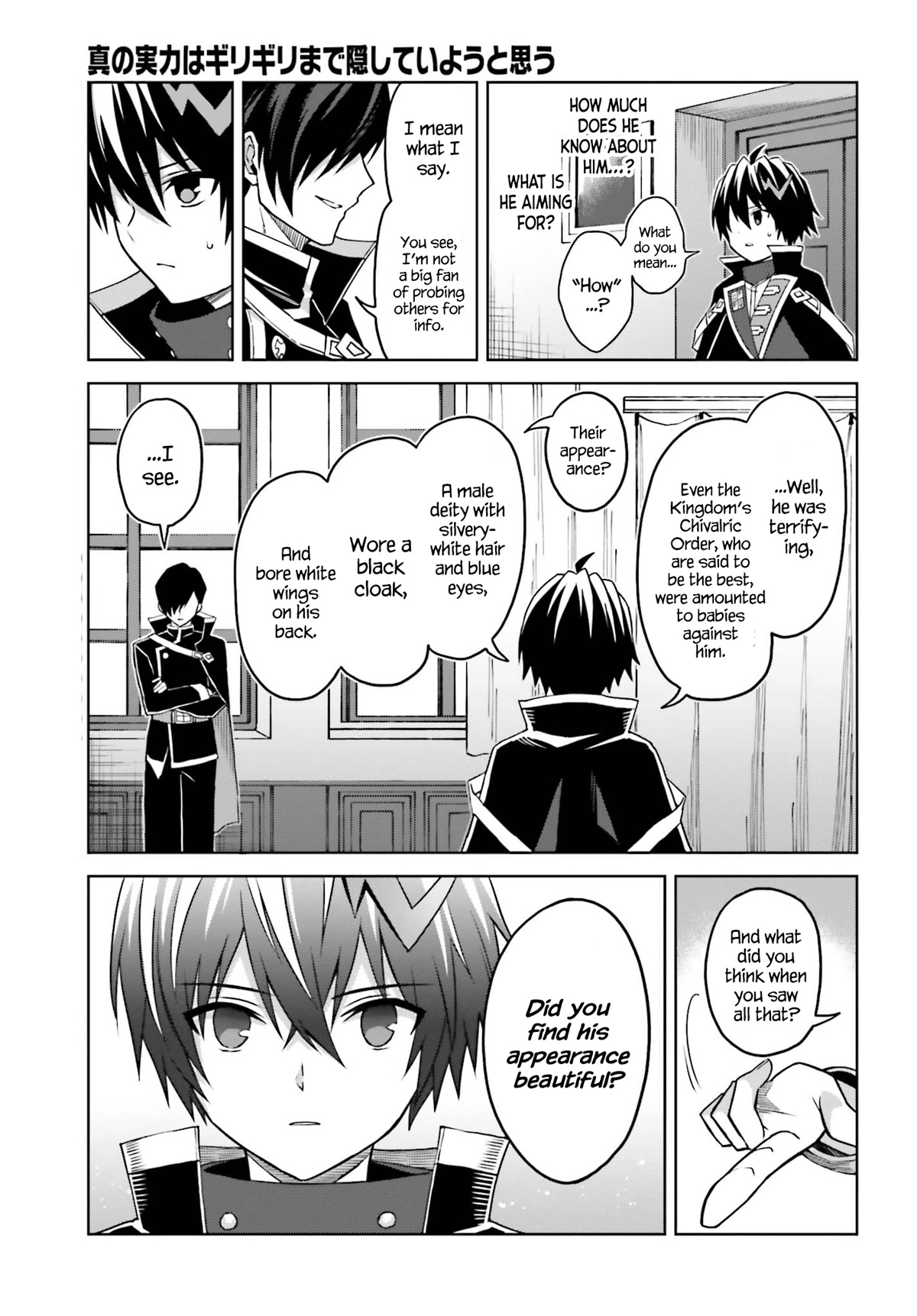 Shin no Jitsuryoku wa Girigiri Made Kakushite Iyou to Omou chapter 24 page 17