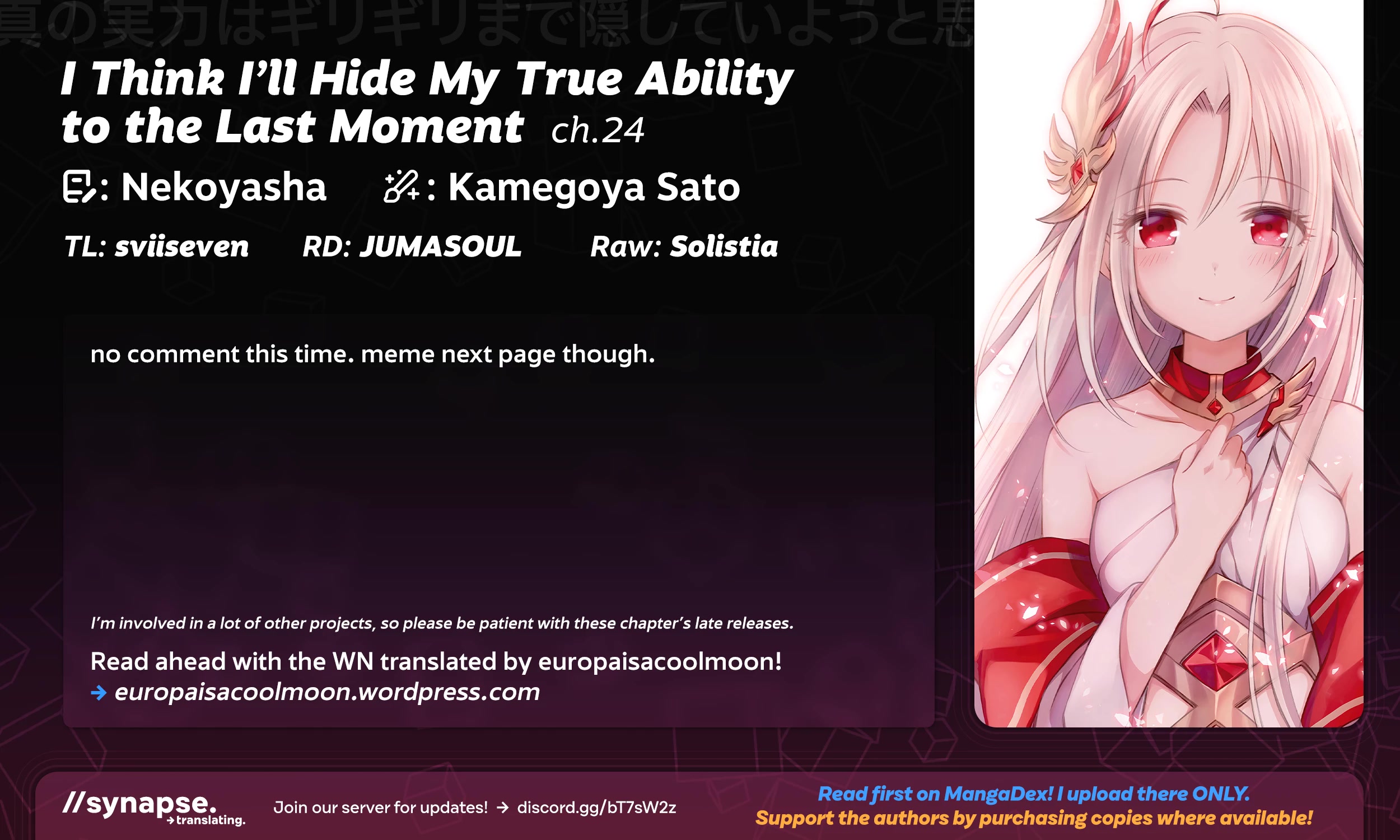 Shin no Jitsuryoku wa Girigiri Made Kakushite Iyou to Omou chapter 24 page 24