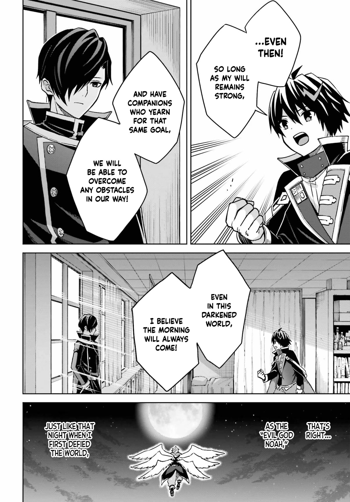 Shin no Jitsuryoku wa Girigiri Made Kakushite Iyou to Omou chapter 25 page 14