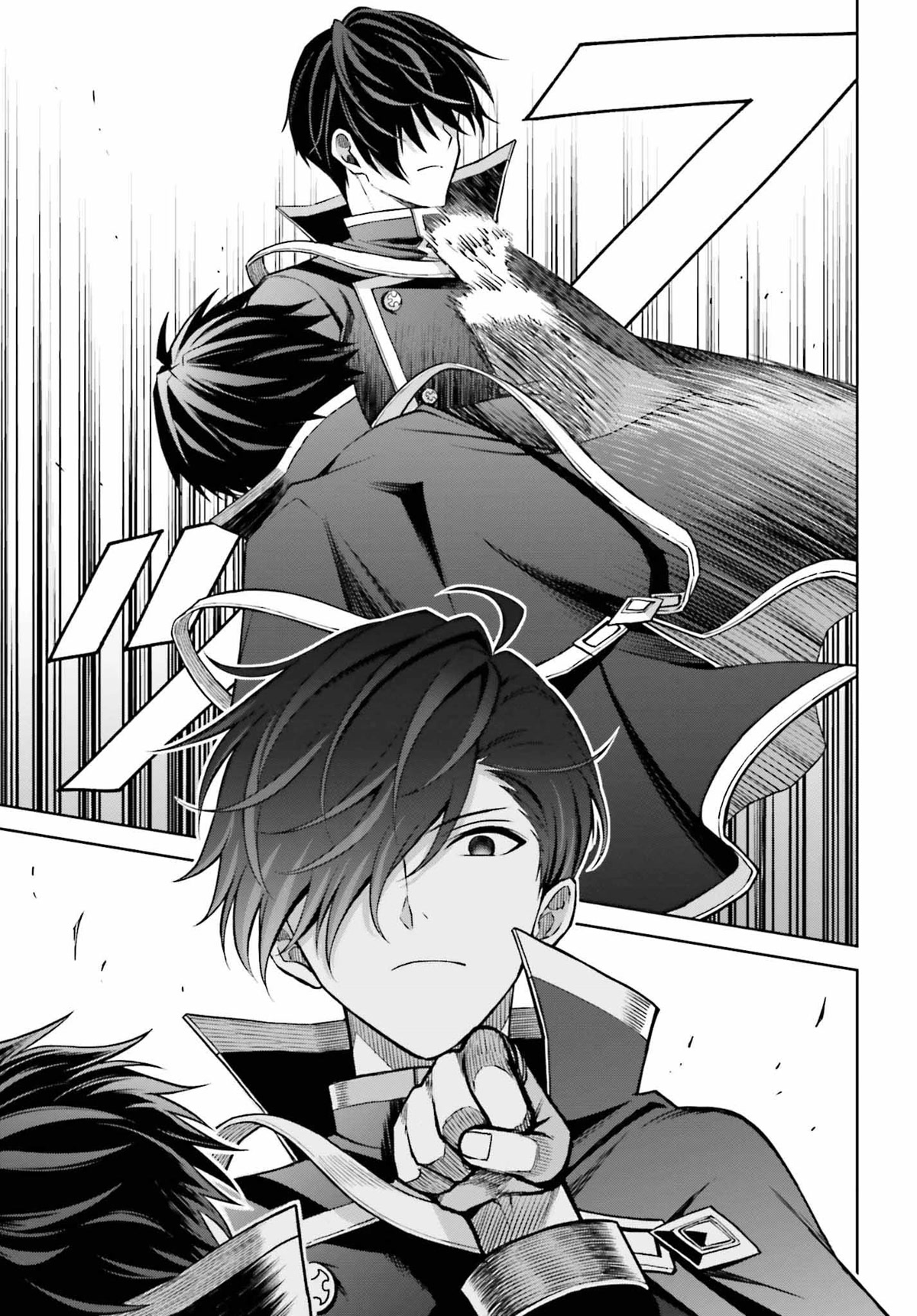 Shin no Jitsuryoku wa Girigiri Made Kakushite Iyou to Omou chapter 25 page 28