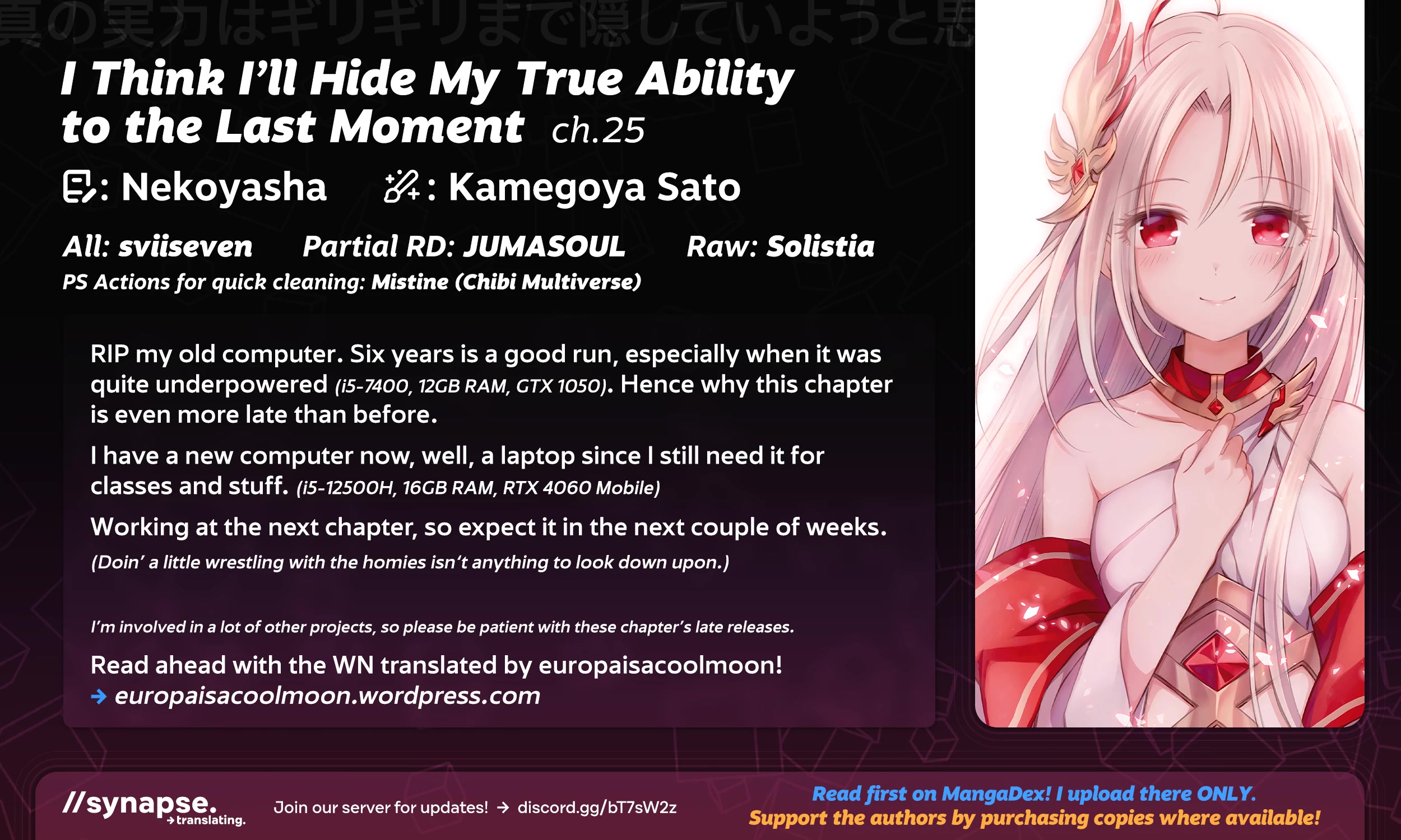 Shin no Jitsuryoku wa Girigiri Made Kakushite Iyou to Omou chapter 25 page 33