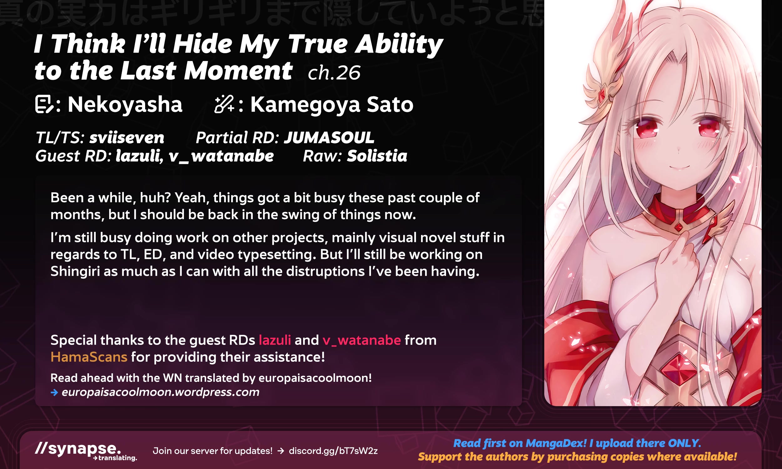 Shin no Jitsuryoku wa Girigiri Made Kakushite Iyou to Omou chapter 26 page 31