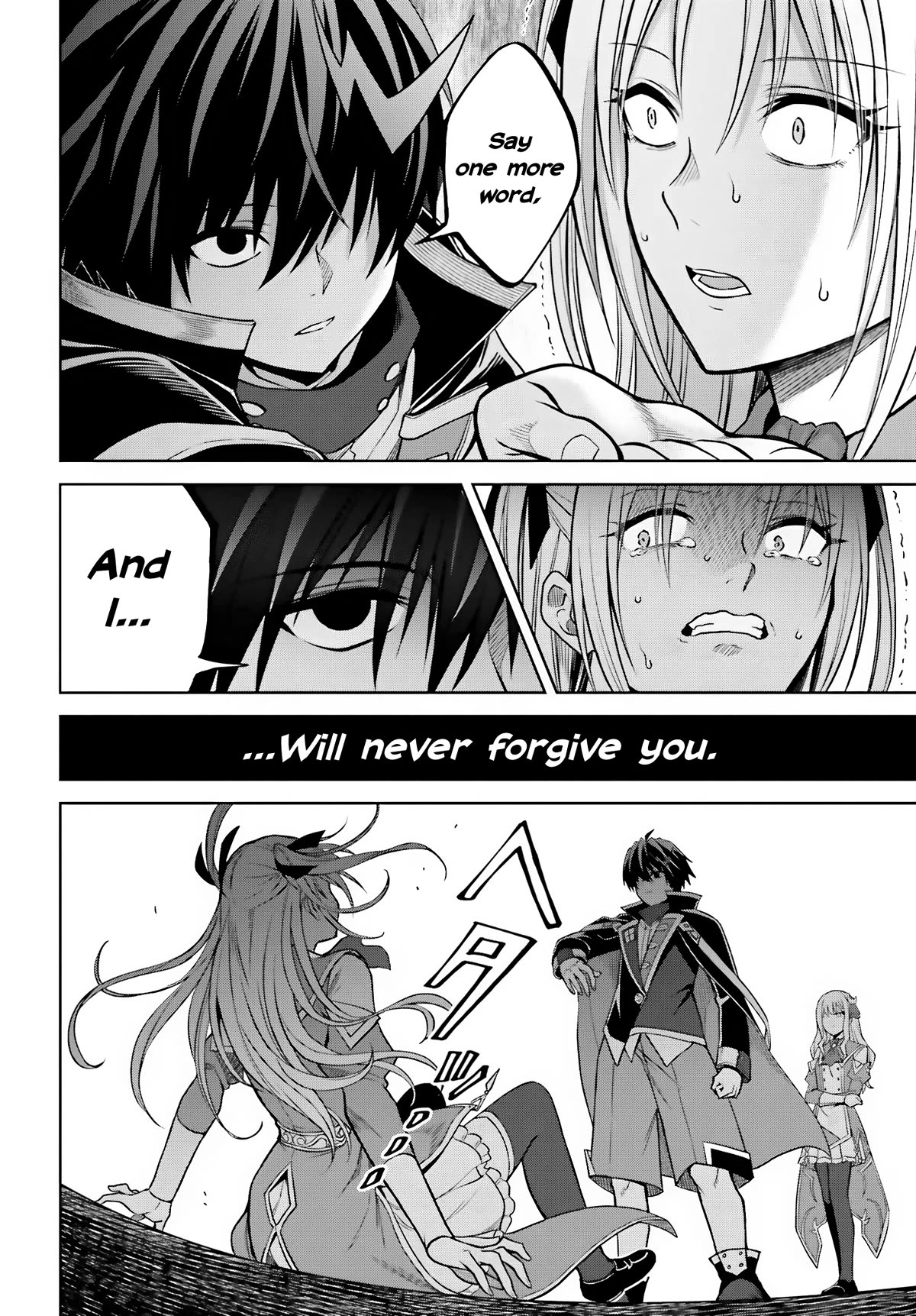 Shin no Jitsuryoku wa Girigiri Made Kakushite Iyou to Omou chapter 27 page 16