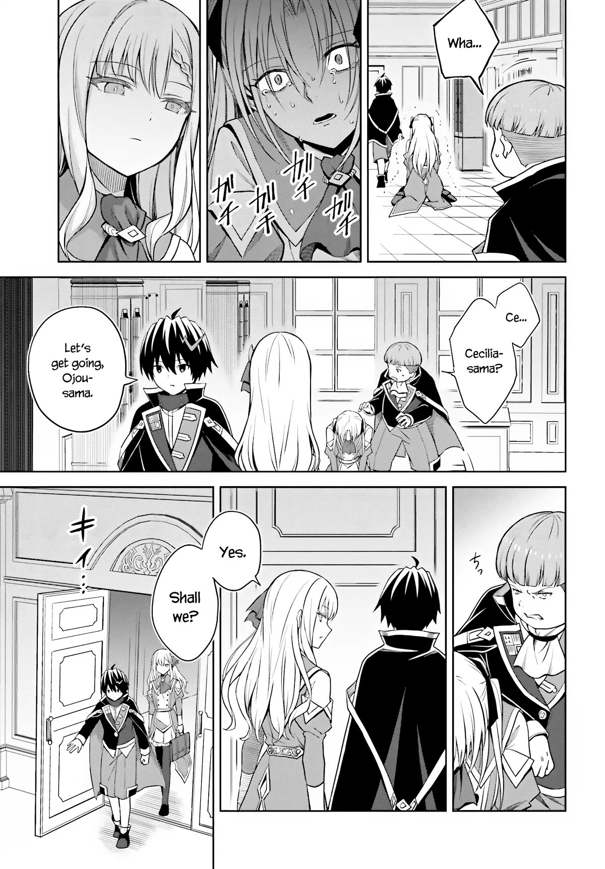 Shin no Jitsuryoku wa Girigiri Made Kakushite Iyou to Omou chapter 27 page 17