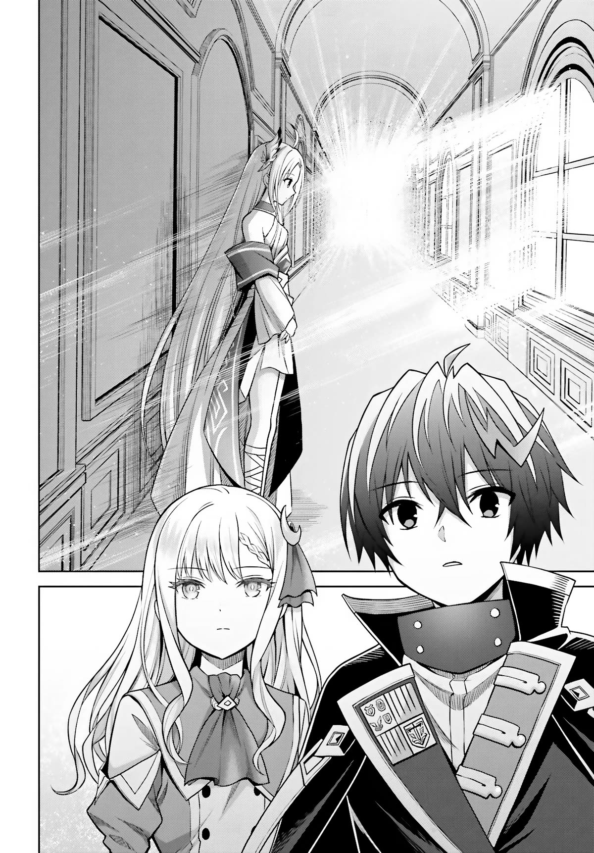 Shin no Jitsuryoku wa Girigiri Made Kakushite Iyou to Omou chapter 27 page 18