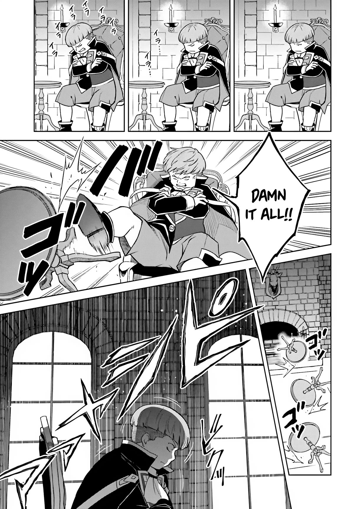 Shin no Jitsuryoku wa Girigiri Made Kakushite Iyou to Omou chapter 27 page 25