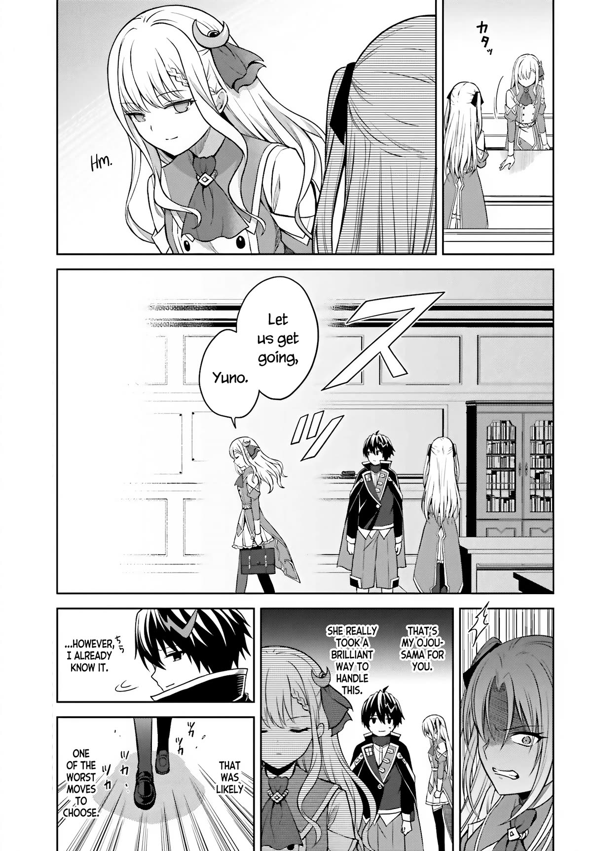 Shin no Jitsuryoku wa Girigiri Made Kakushite Iyou to Omou chapter 27 page 3