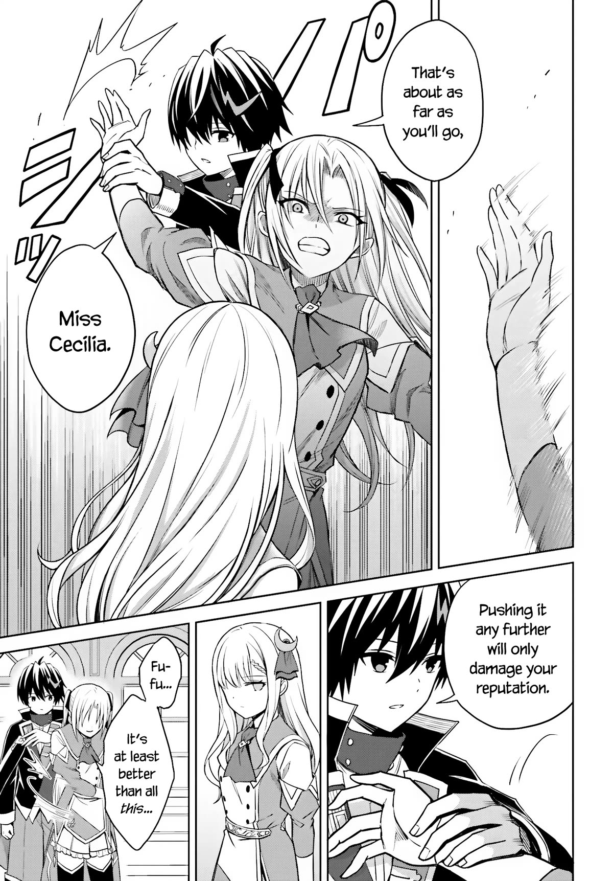 Shin no Jitsuryoku wa Girigiri Made Kakushite Iyou to Omou chapter 27 page 5