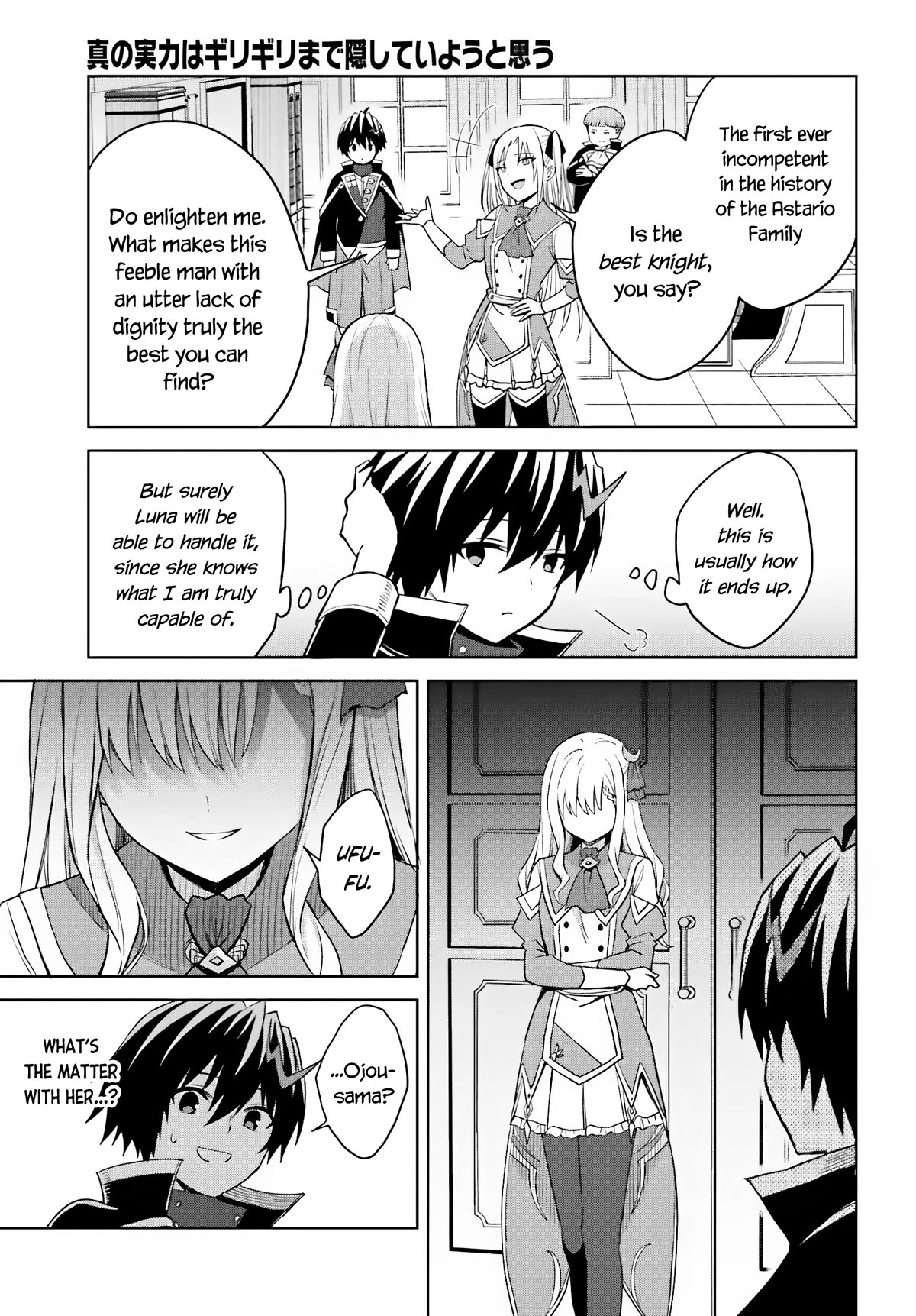 Shin no Jitsuryoku wa Girigiri Made Kakushite Iyou to Omou chapter 27 page 9