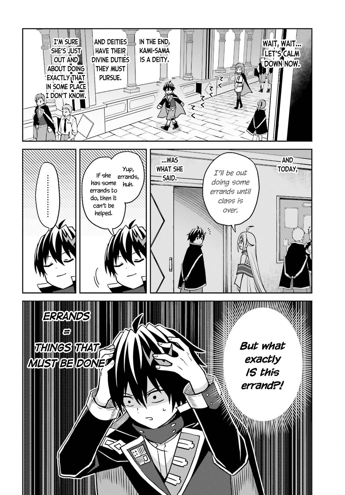 Shin no Jitsuryoku wa Girigiri Made Kakushite Iyou to Omou chapter 28 page 3