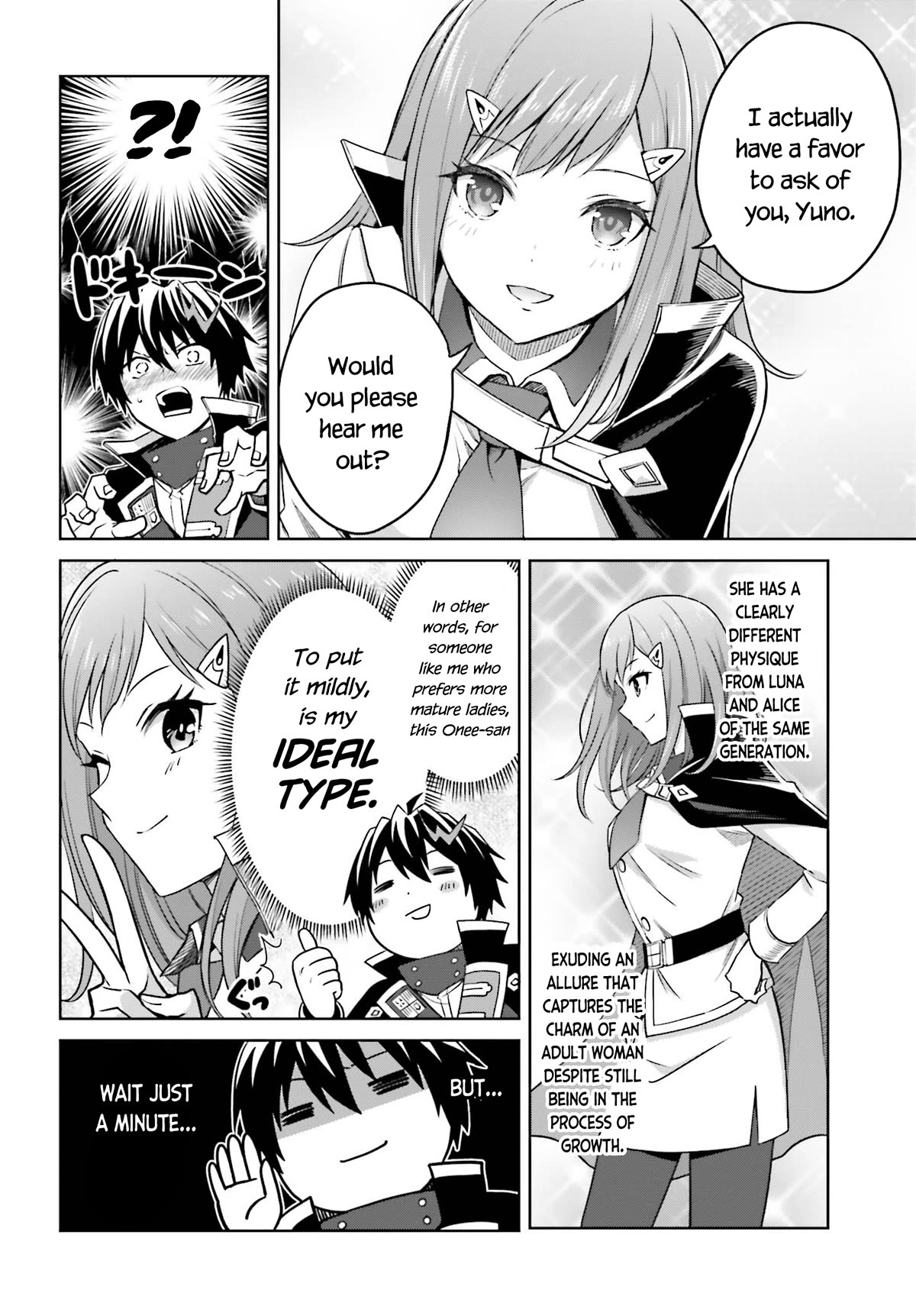 Shin no Jitsuryoku wa Girigiri Made Kakushite Iyou to Omou chapter 28 page 7