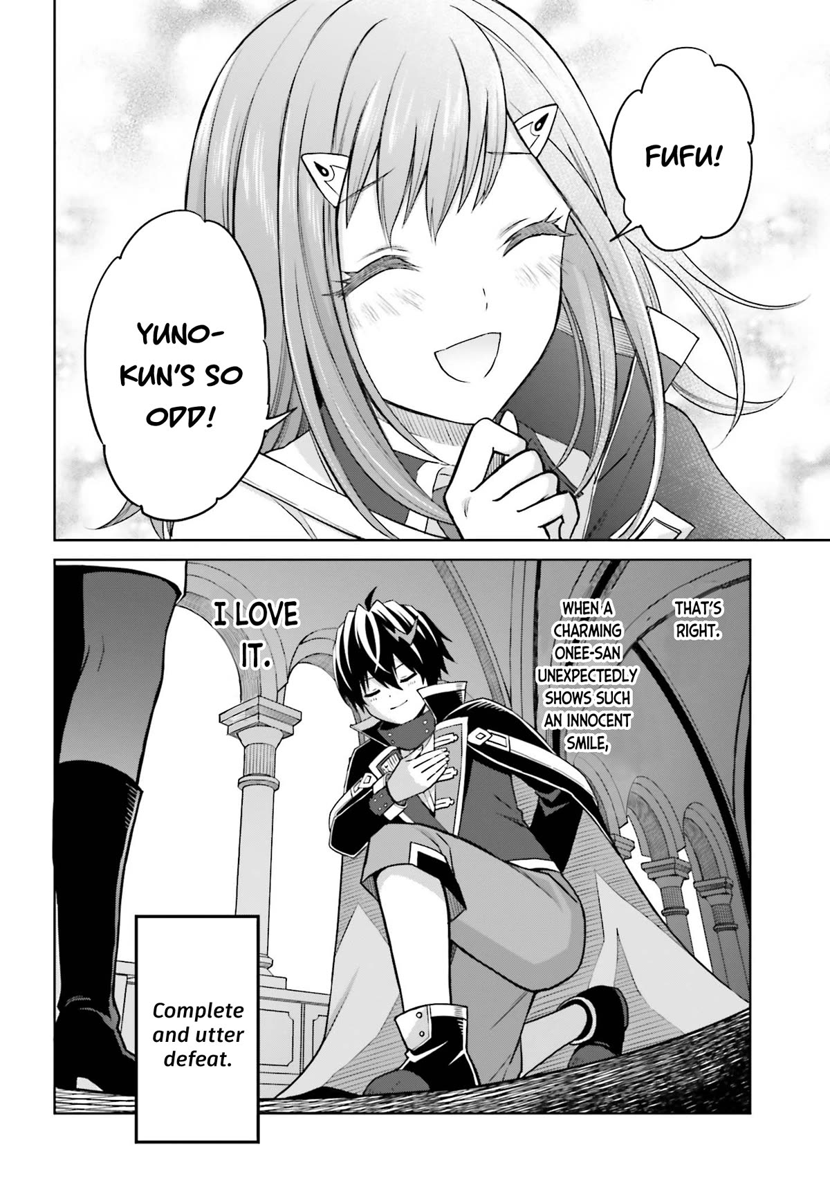 Shin no Jitsuryoku wa Girigiri Made Kakushite Iyou to Omou chapter 28 page 9