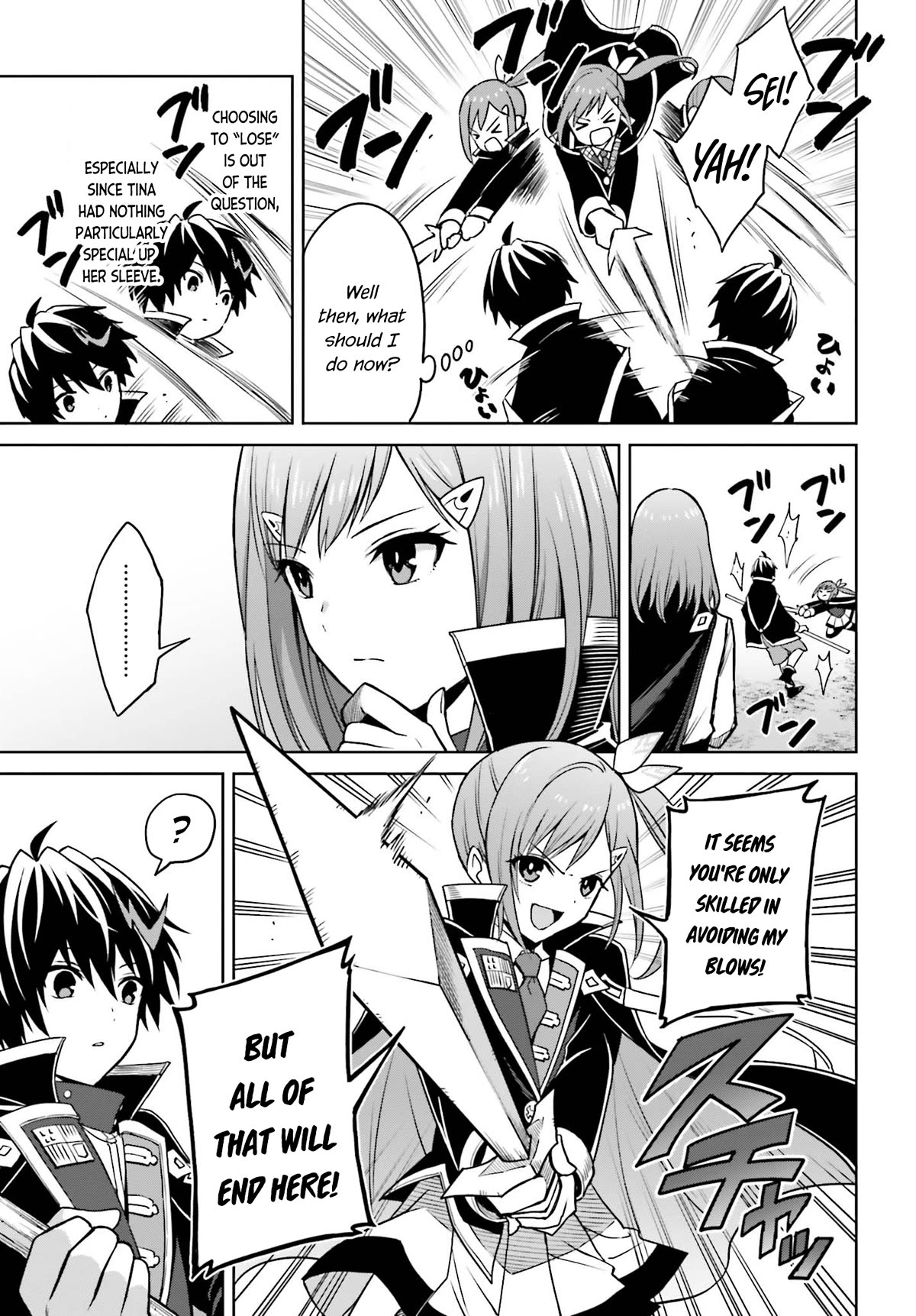 Shin no Jitsuryoku wa Girigiri Made Kakushite Iyou to Omou chapter 29 page 12