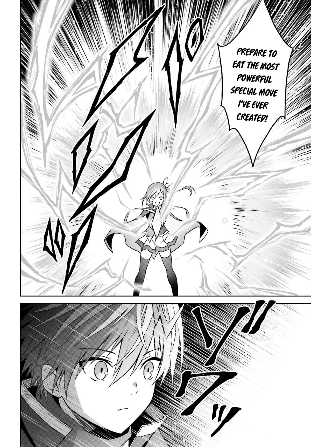 Shin no Jitsuryoku wa Girigiri Made Kakushite Iyou to Omou chapter 29 page 13