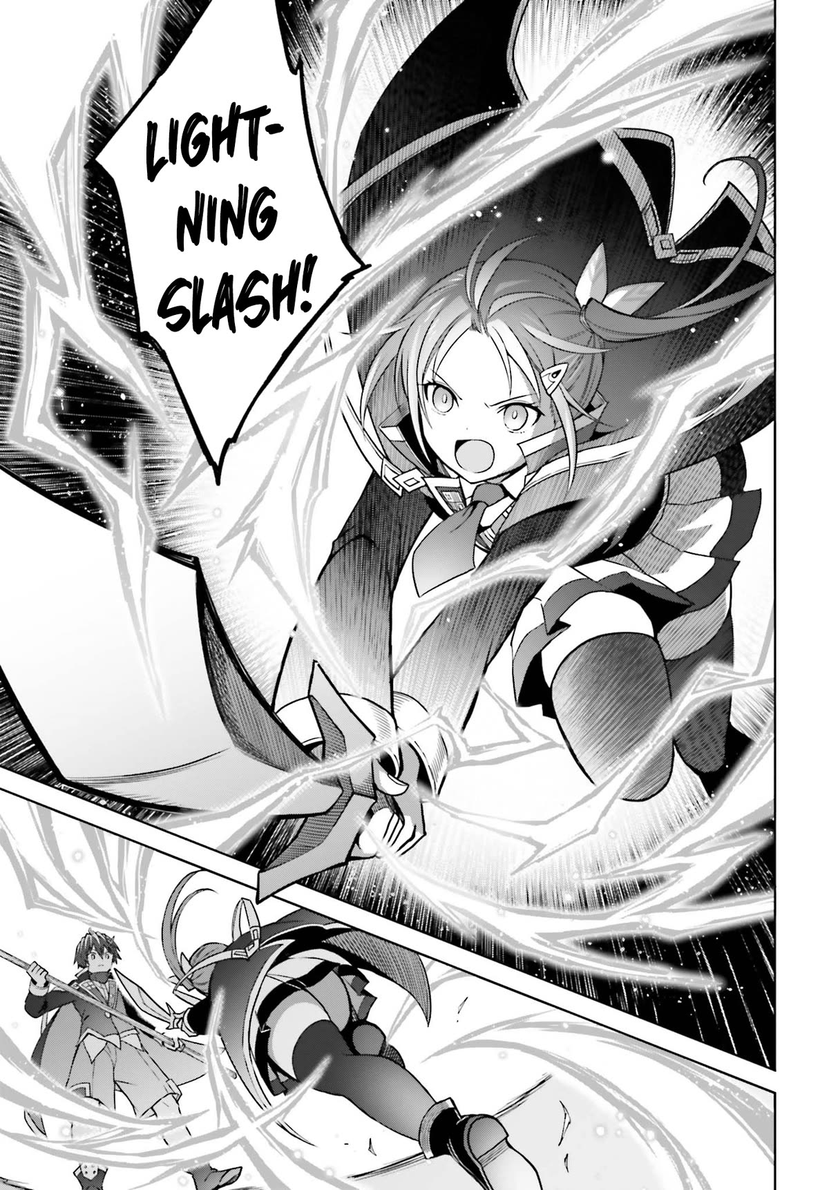 Shin no Jitsuryoku wa Girigiri Made Kakushite Iyou to Omou chapter 29 page 14