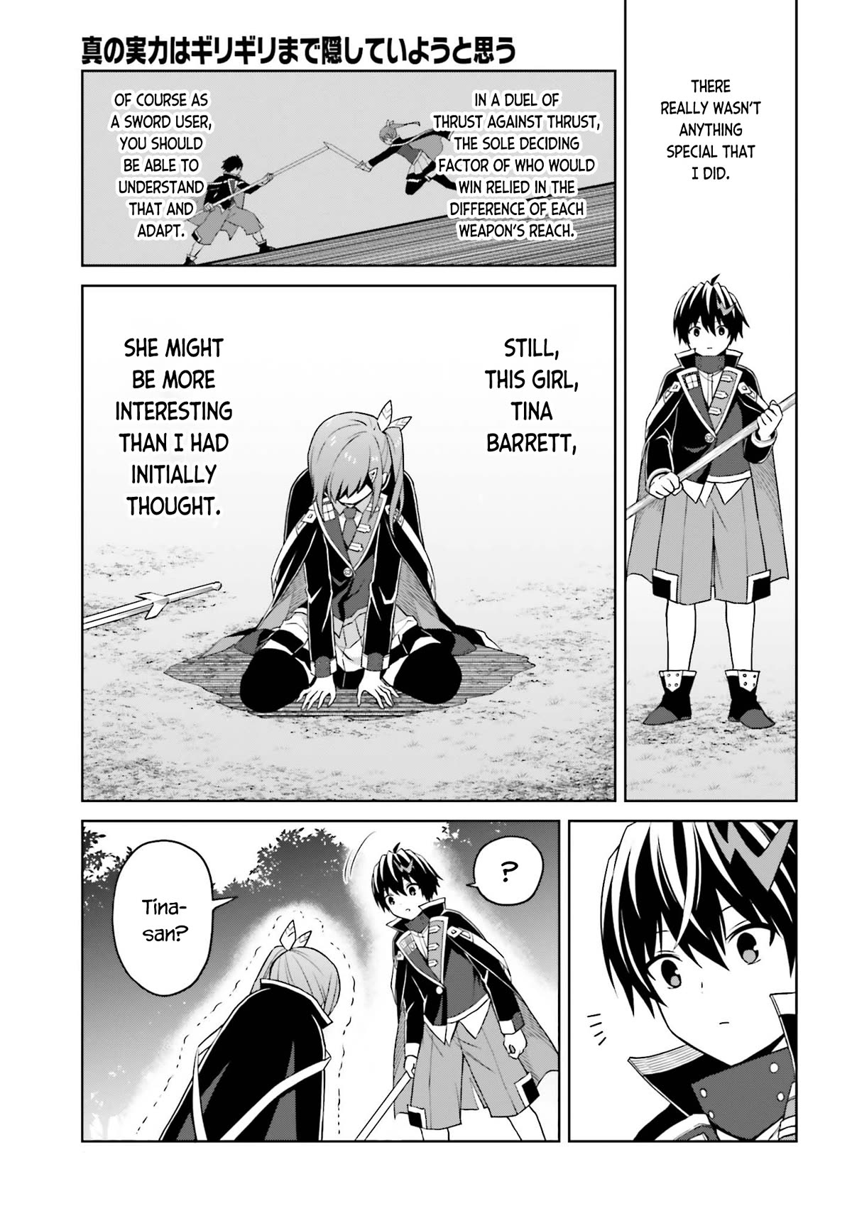 Shin no Jitsuryoku wa Girigiri Made Kakushite Iyou to Omou chapter 29 page 18