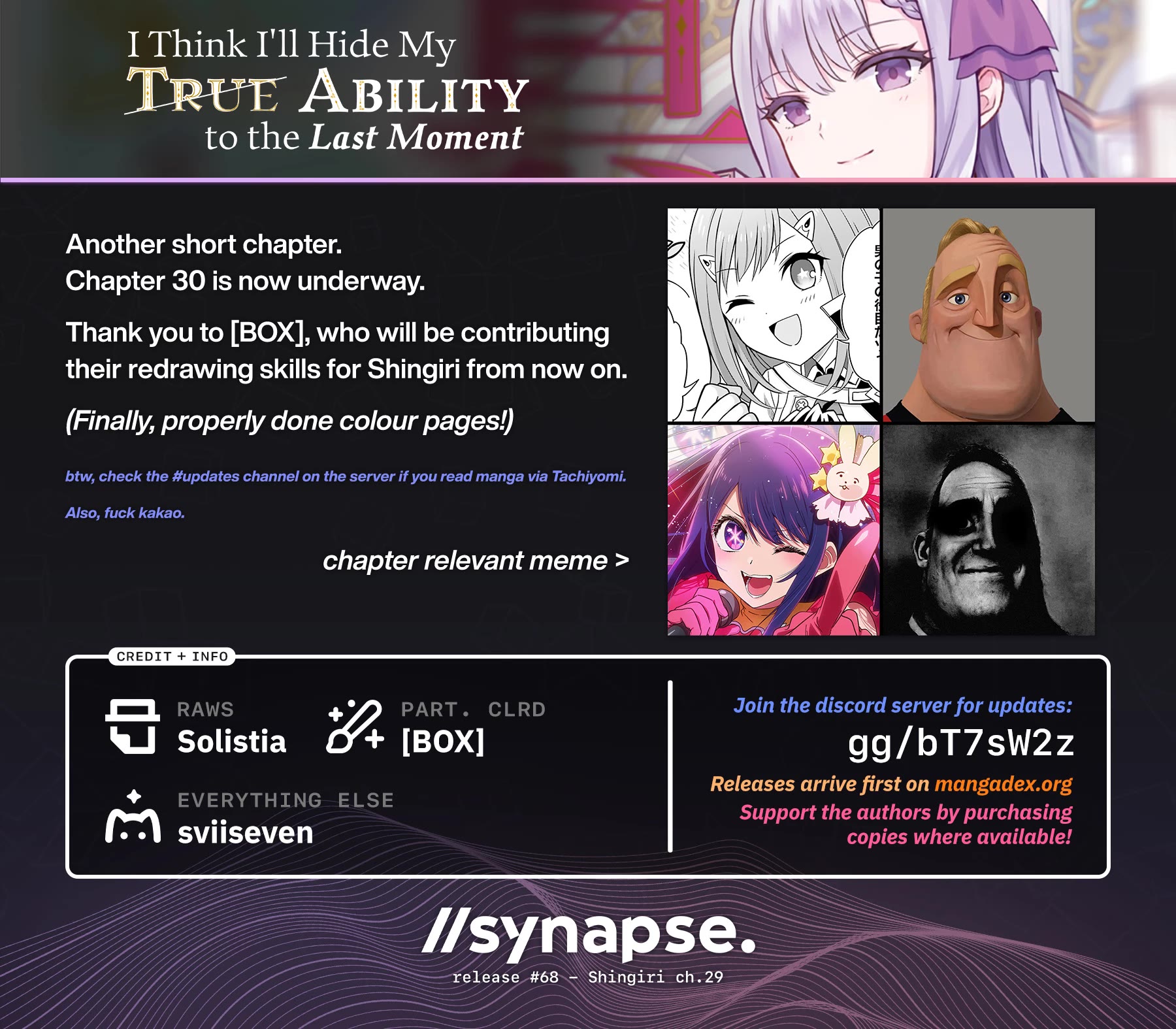 Shin no Jitsuryoku wa Girigiri Made Kakushite Iyou to Omou chapter 29 page 23