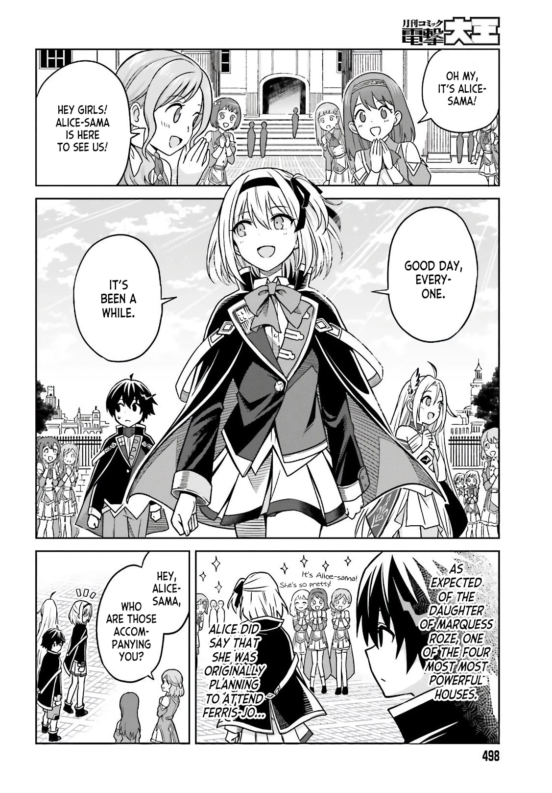 Shin no Jitsuryoku wa Girigiri Made Kakushite Iyou to Omou chapter 3 page 10