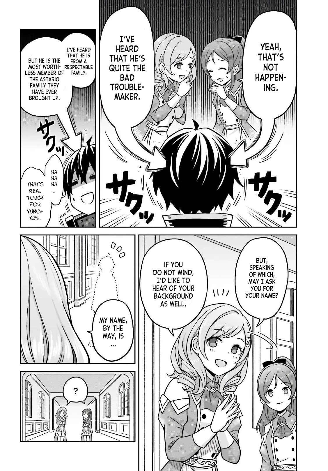 Shin no Jitsuryoku wa Girigiri Made Kakushite Iyou to Omou chapter 3 page 14